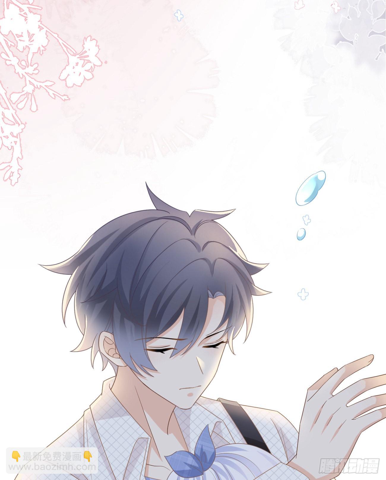 當影后不如念清華 - 人生老有三千疾(1/2) - 4