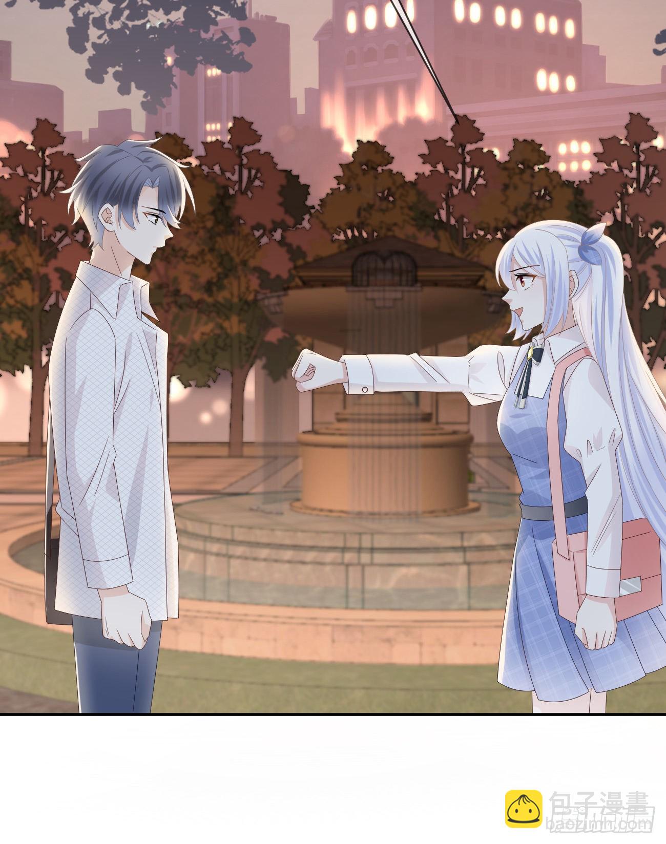 當影后不如念清華 - 人生老有三千疾(1/2) - 2