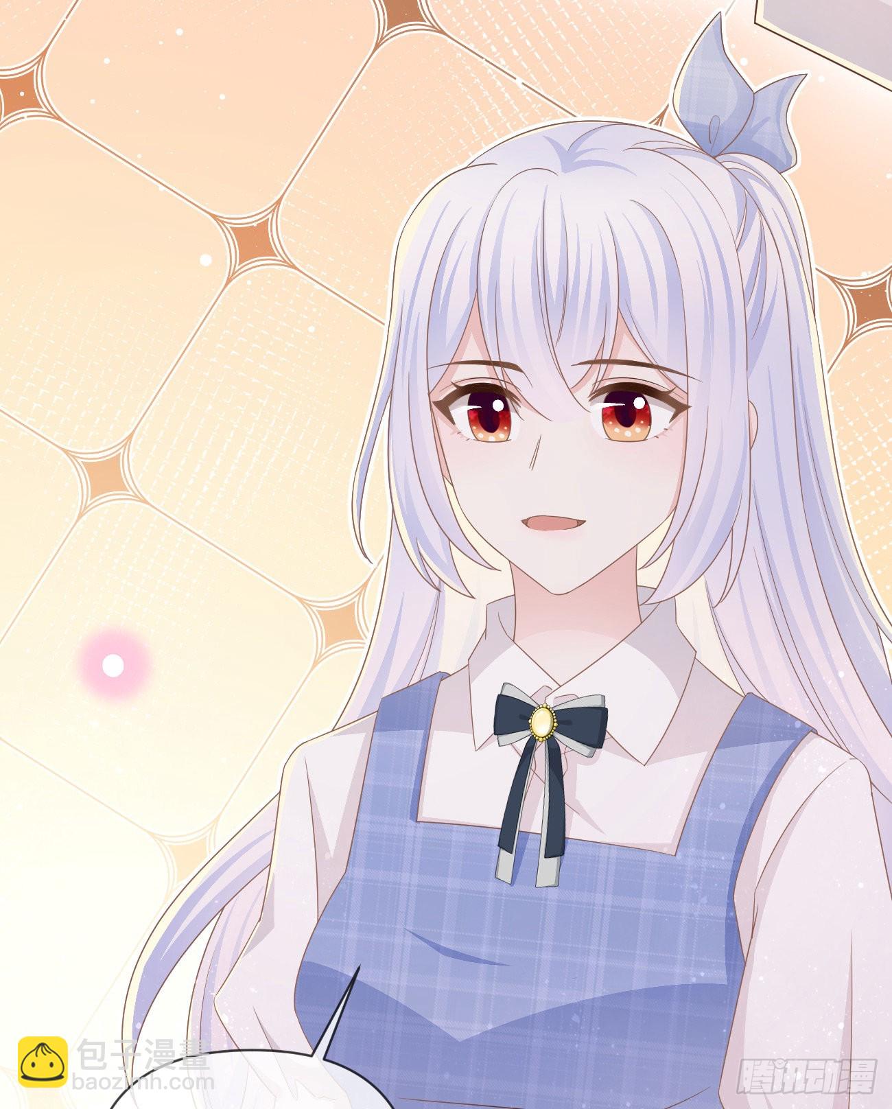 當影后不如念清華 - 人生老有三千疾(1/2) - 6