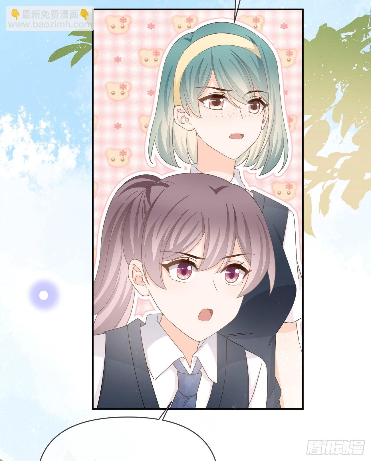 當影后不如念清華 - 人生老有三千疾(2/2) - 1