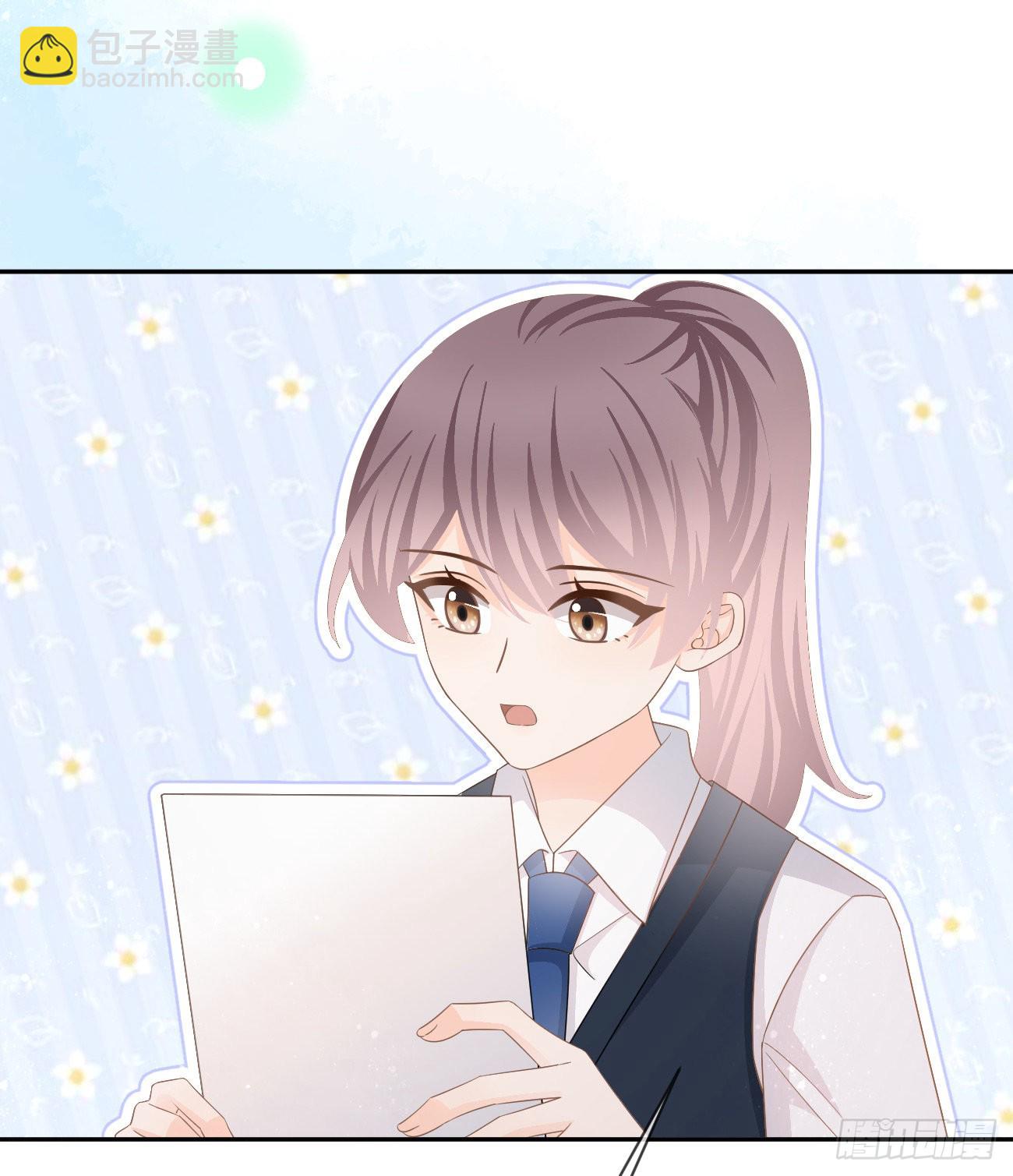 當影后不如念清華 - 人生老有三千疾(2/2) - 3