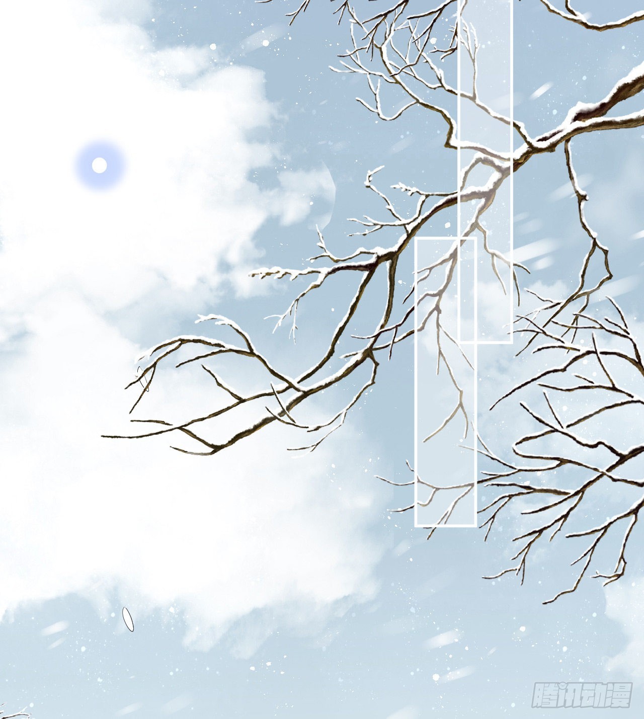 當影后不如念清華 - 菲菲的優勢(2/2) - 4