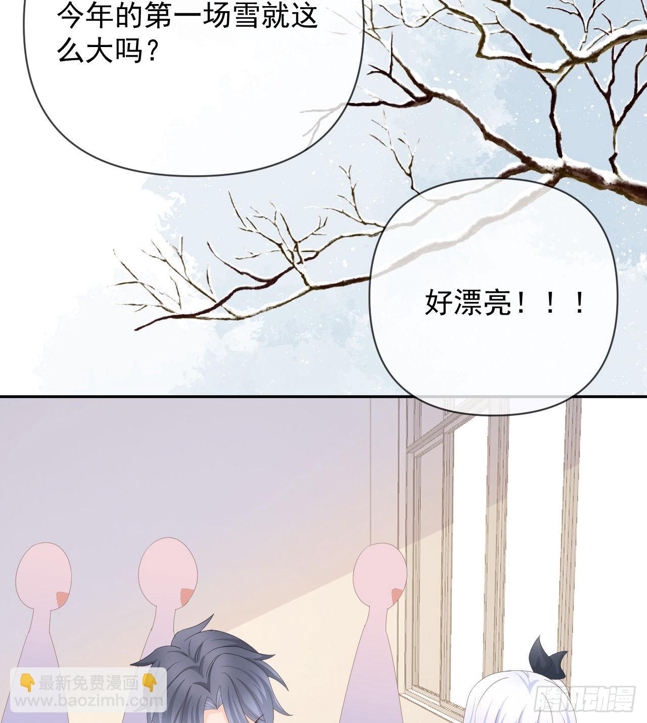 當影后不如念清華 - 菲菲的優勢(2/2) - 2