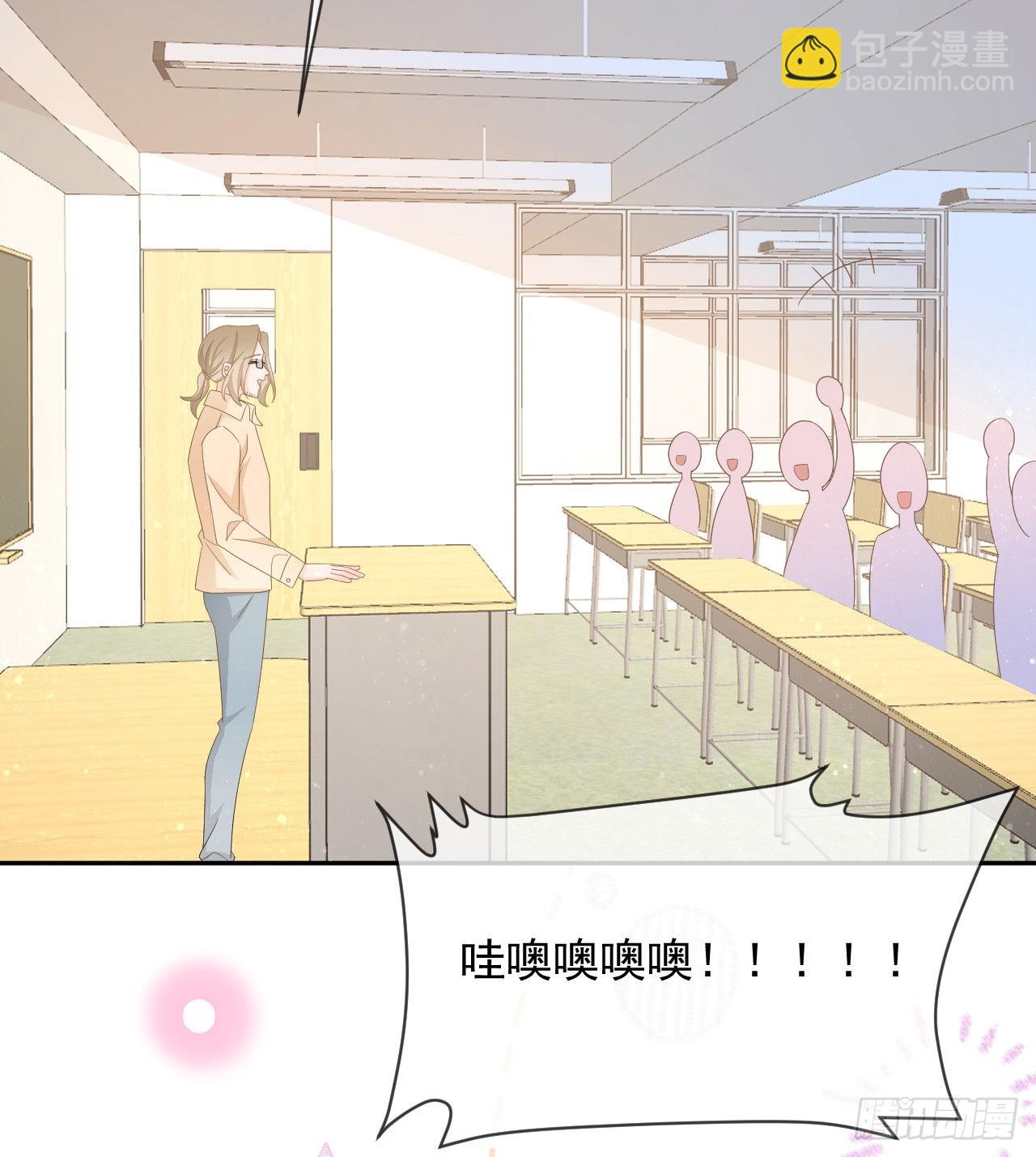 當影后不如念清華 - 菲菲的優勢(2/2) - 1