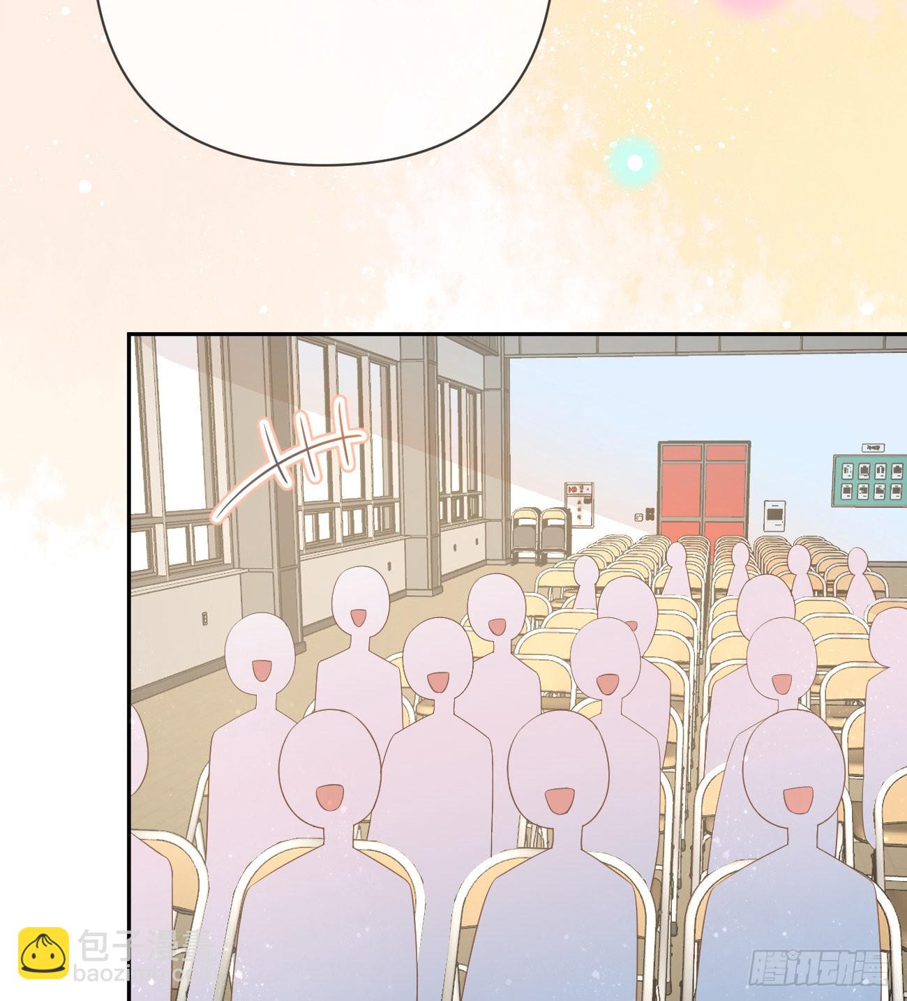 當影后不如念清華 - 菲菲的優勢(1/2) - 1