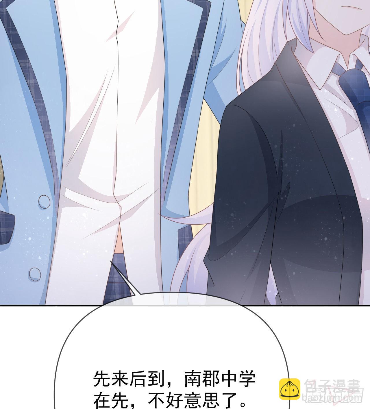 當影后不如念清華 - 美女哪個班的？(1/2) - 3