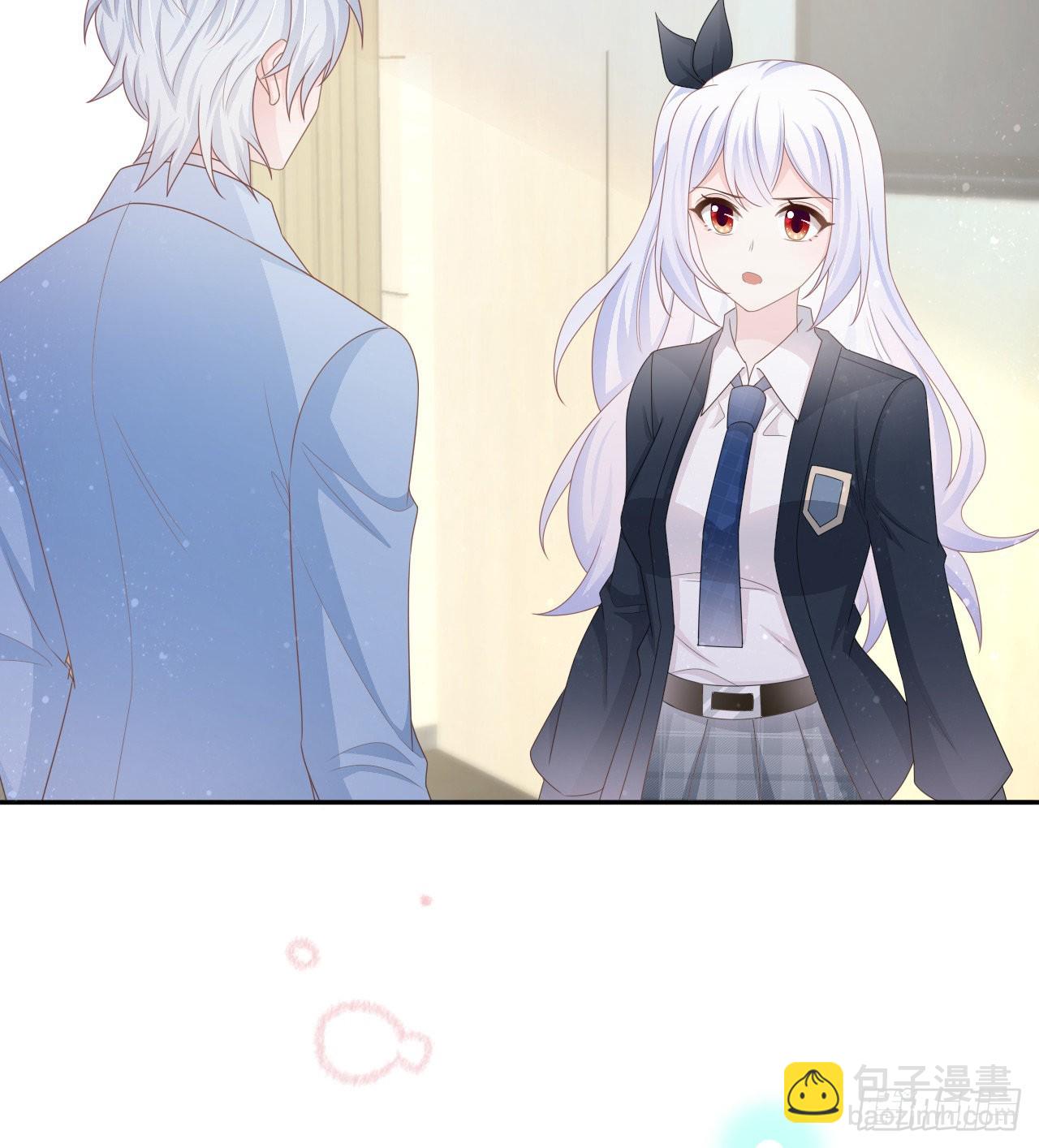 當影后不如念清華 - 美女哪個班的？(1/2) - 5