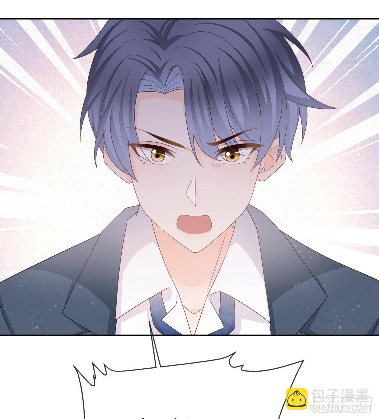 當影后不如念清華 - 美女哪個班的？(1/2) - 4