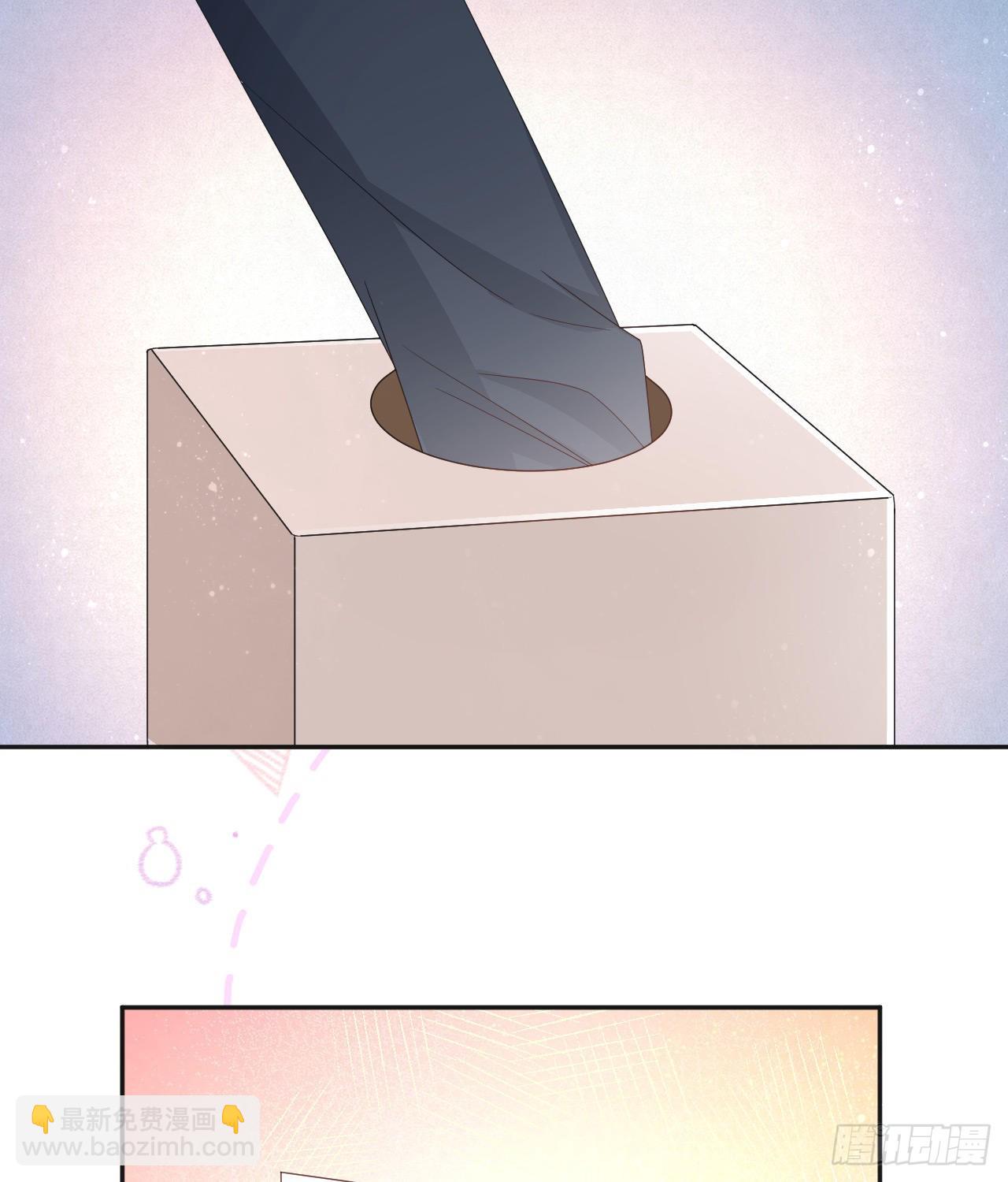 當影后不如念清華 - 美女哪個班的？(2/2) - 3