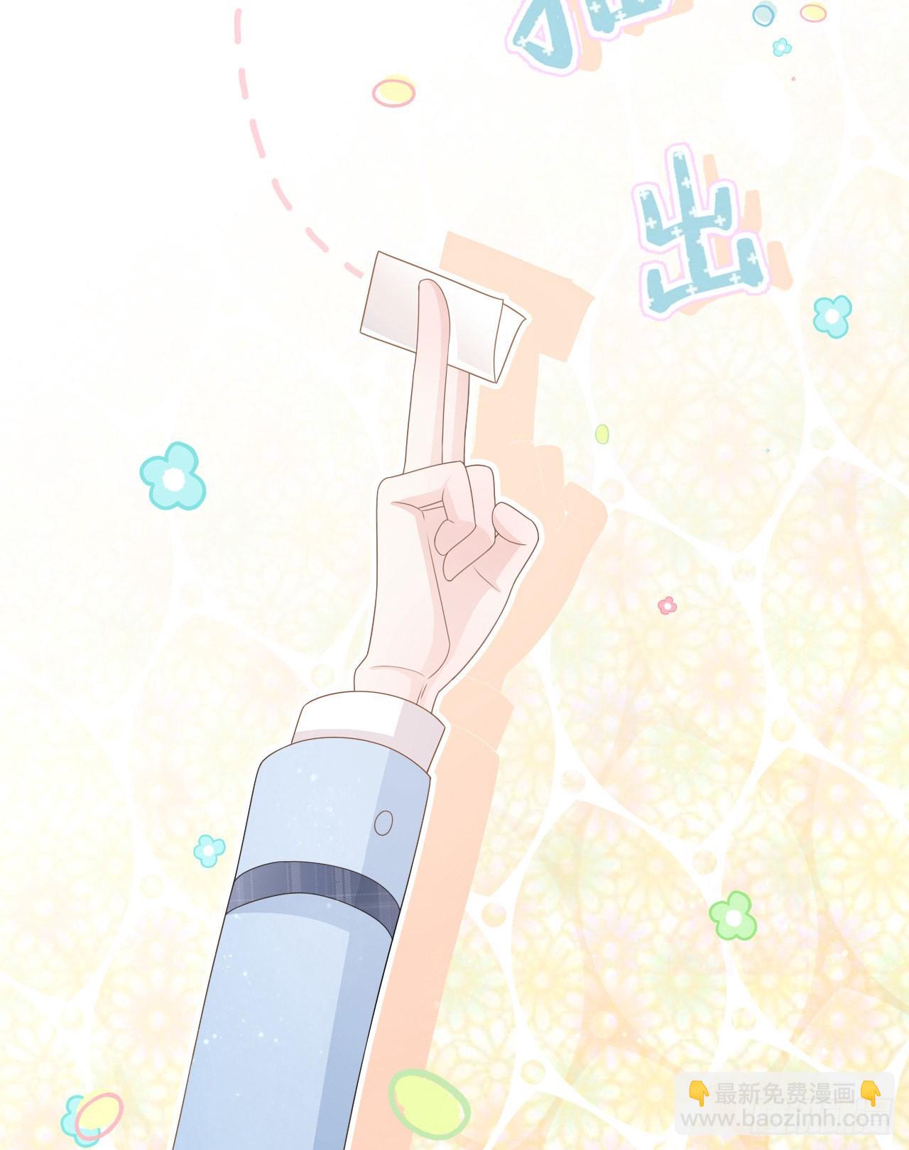 當影后不如念清華 - 美女哪個班的？(2/2) - 6