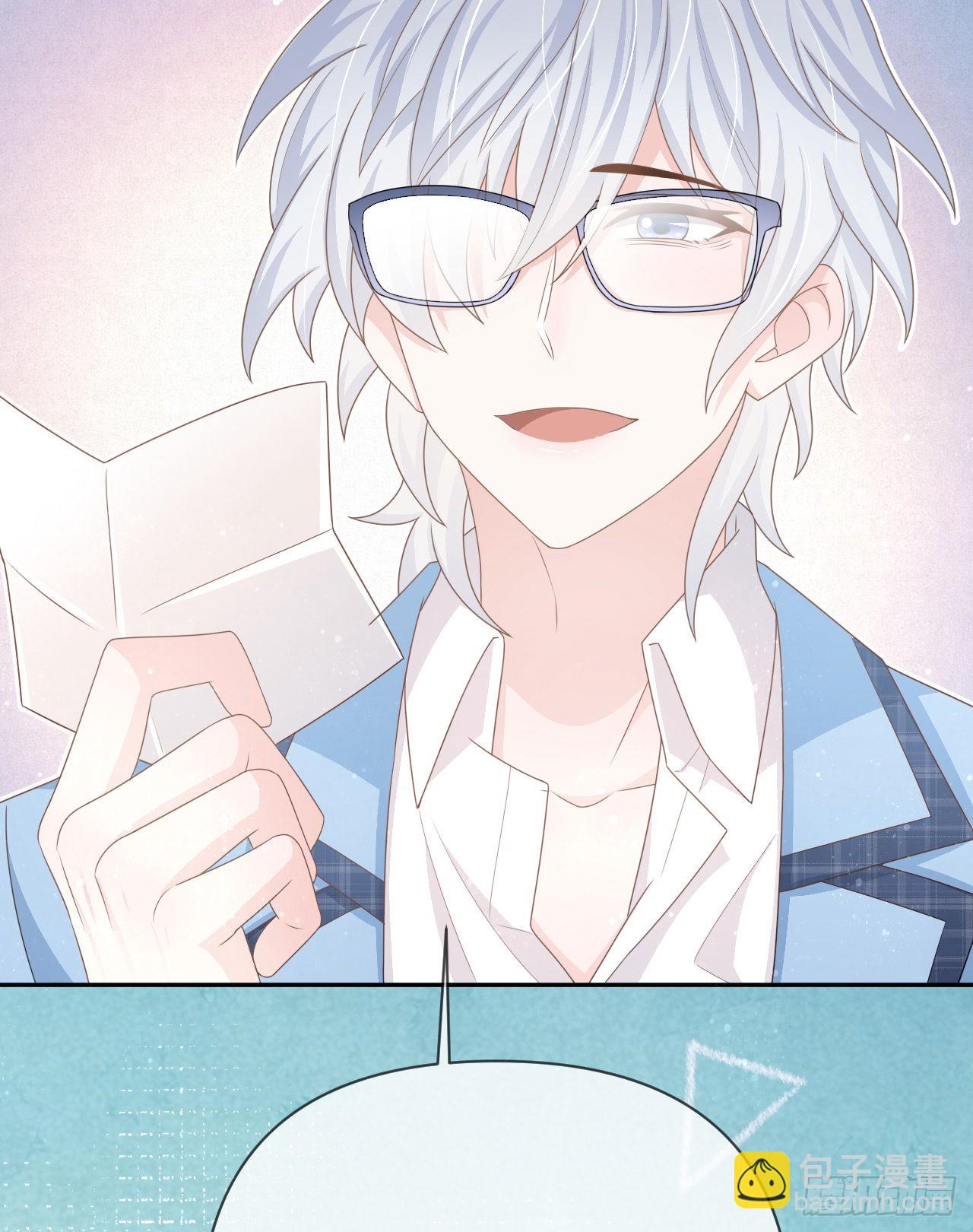 當影后不如念清華 - 美女哪個班的？(2/2) - 2