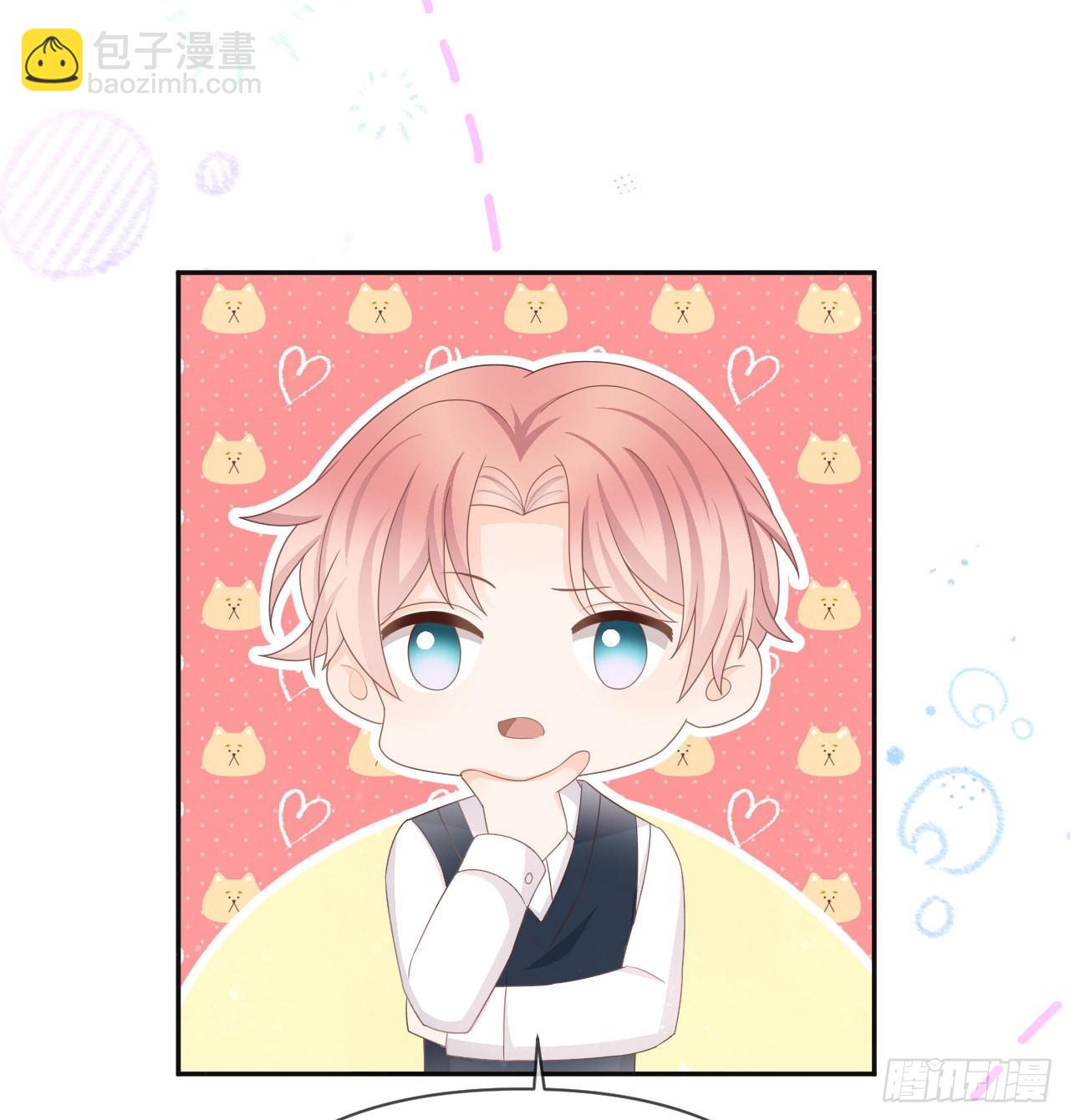 當影后不如念清華 - 美女哪個班的？(1/2) - 8