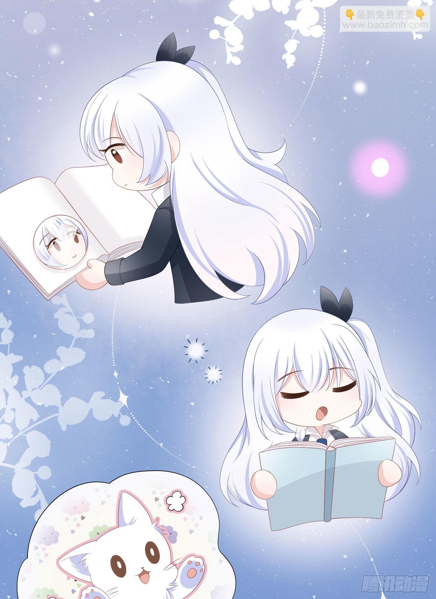 當影后不如念清華 - 我討厭半途而廢 - 3