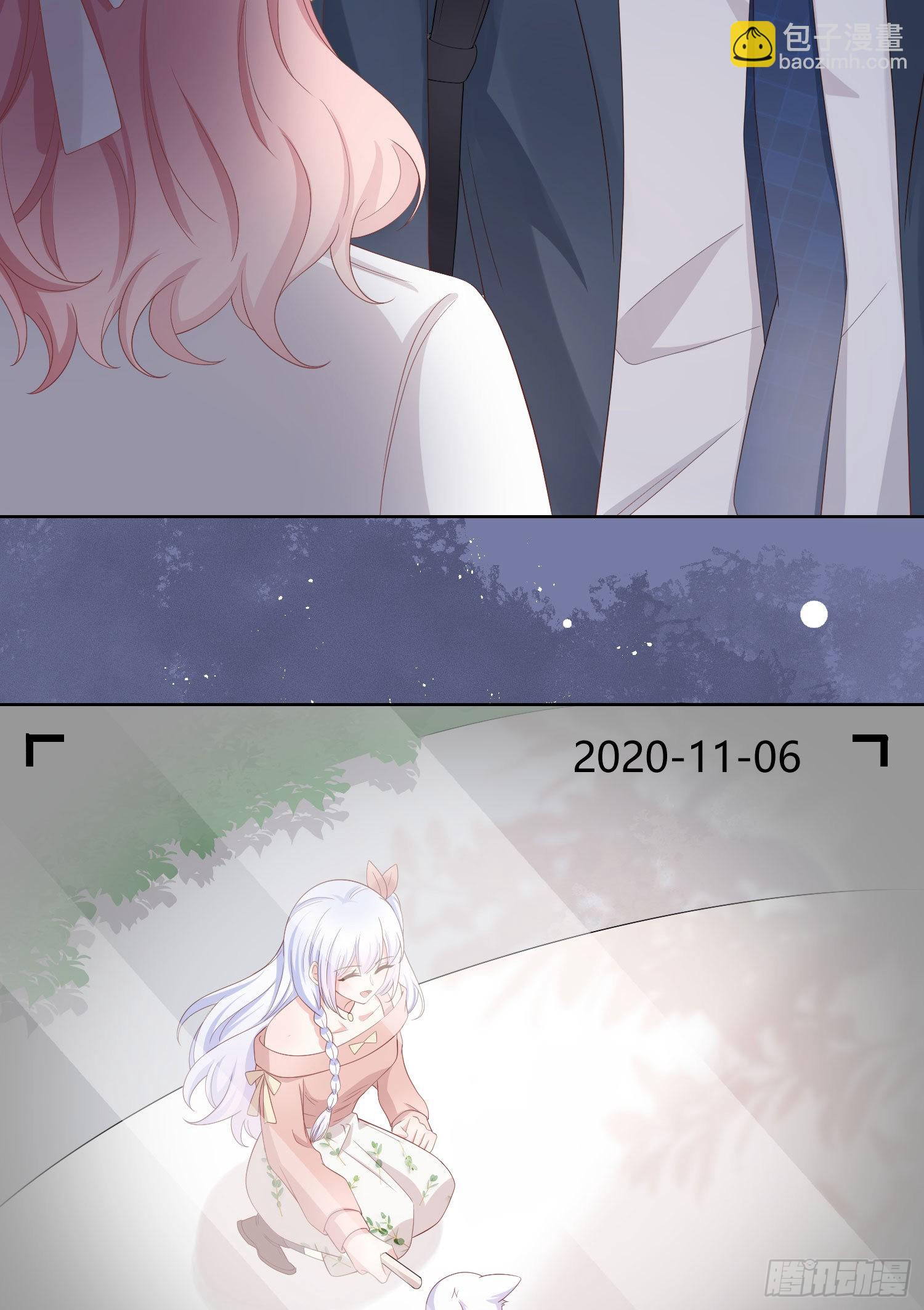 當影后不如念清華 - 我討厭半途而廢 - 3