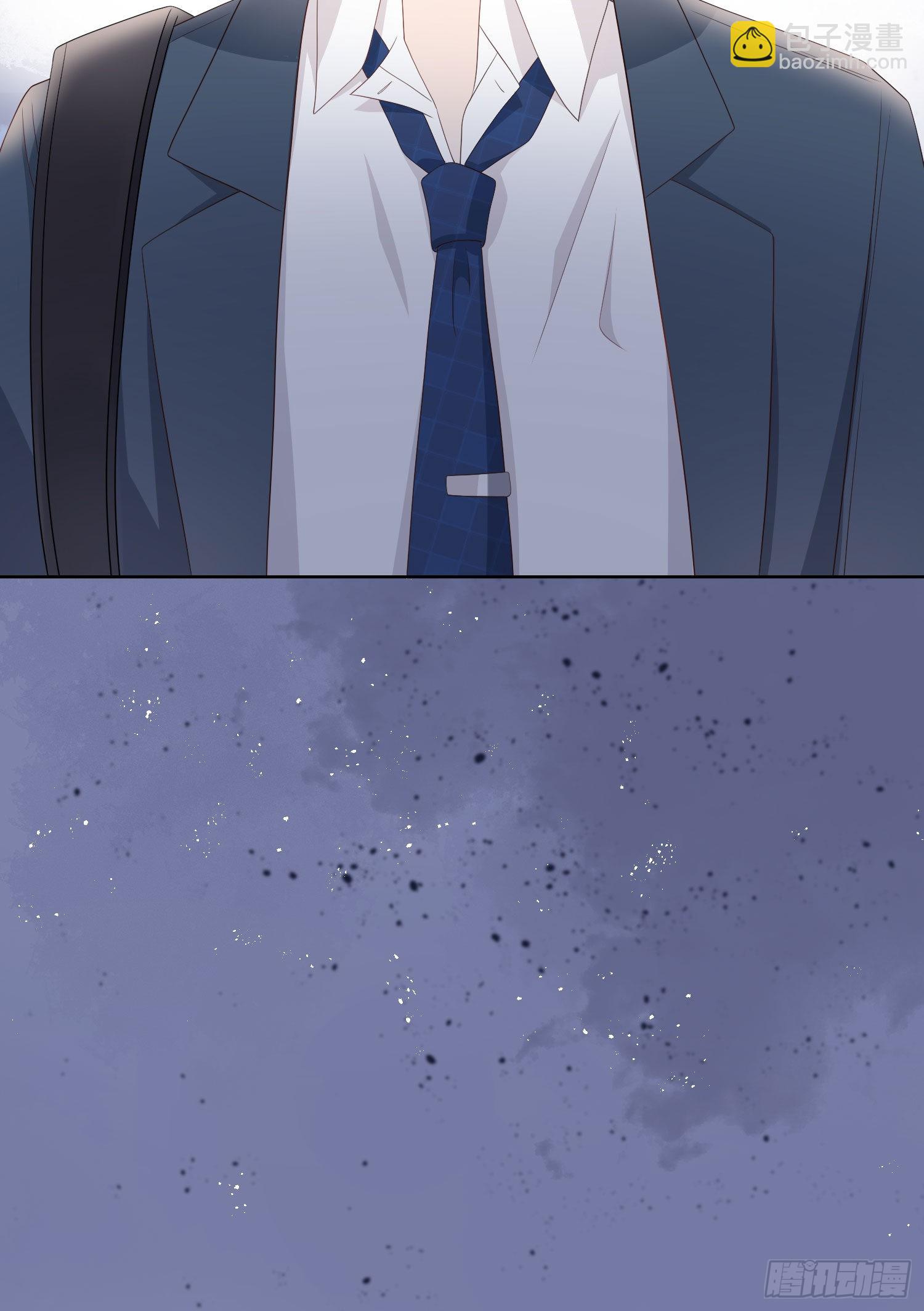 當影后不如念清華 - 我討厭半途而廢 - 5