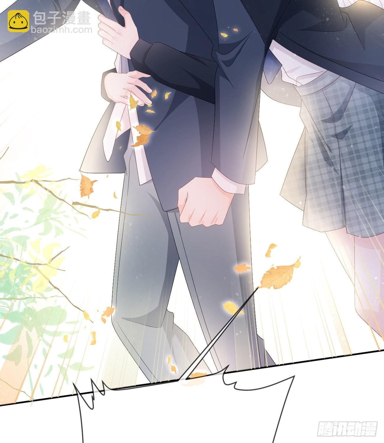 當影后不如念清華 - 聶宸也，你跟我走(1/2) - 7