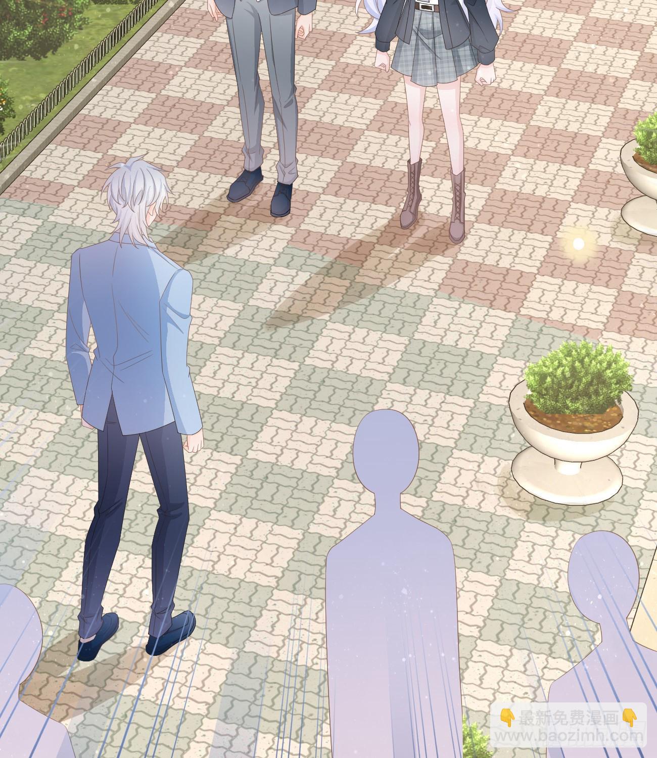 當影后不如念清華 - 聶宸也，你跟我走(2/2) - 6