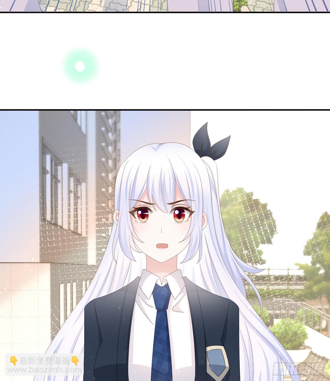 當影后不如念清華 - 聶宸也，你跟我走(2/2) - 1