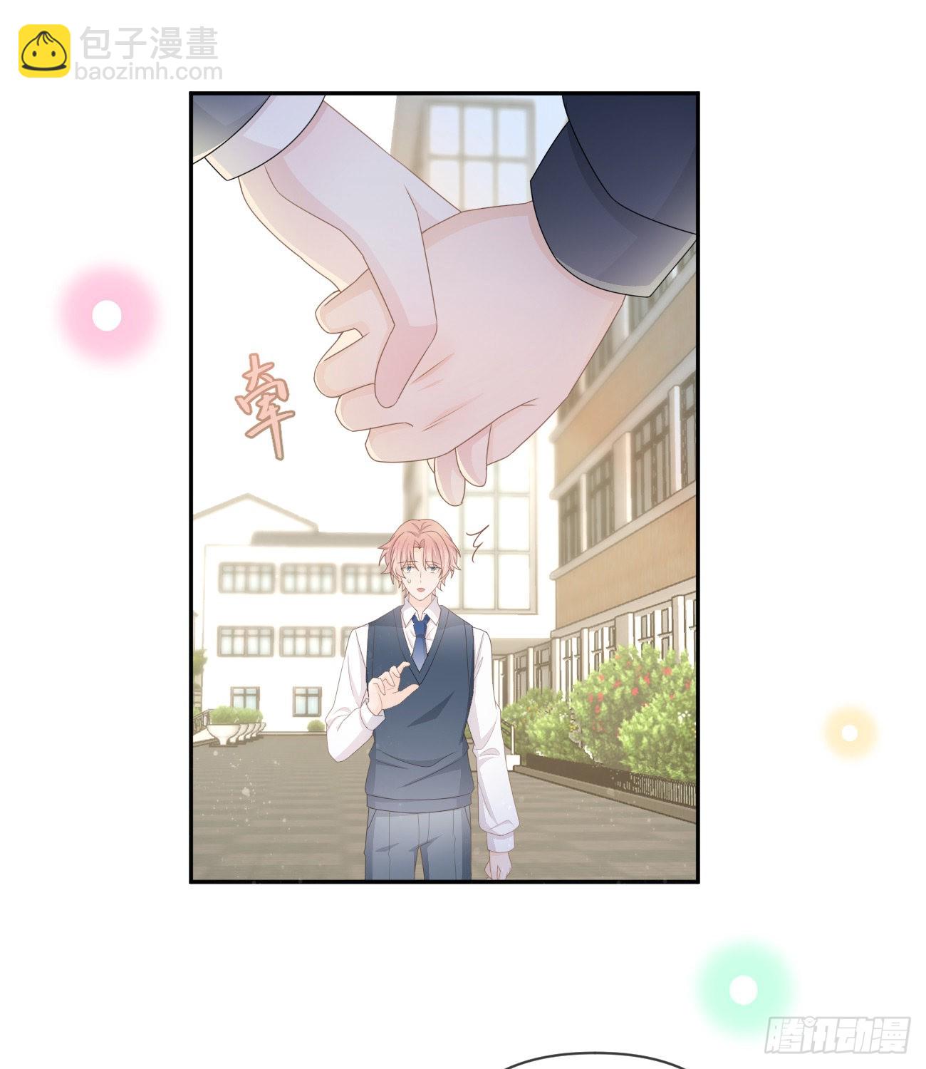 當影后不如念清華 - 聶宸也，你跟我走(2/2) - 2