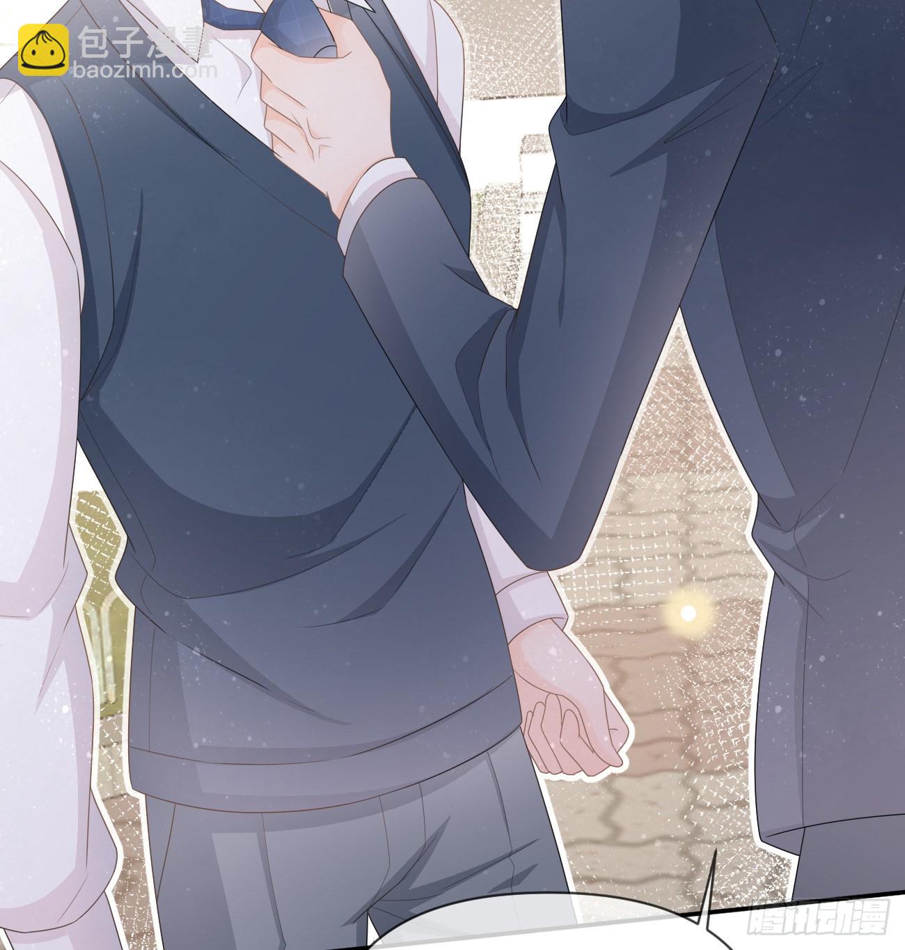 當影后不如念清華 - 聶宸也，你跟我走(1/2) - 7