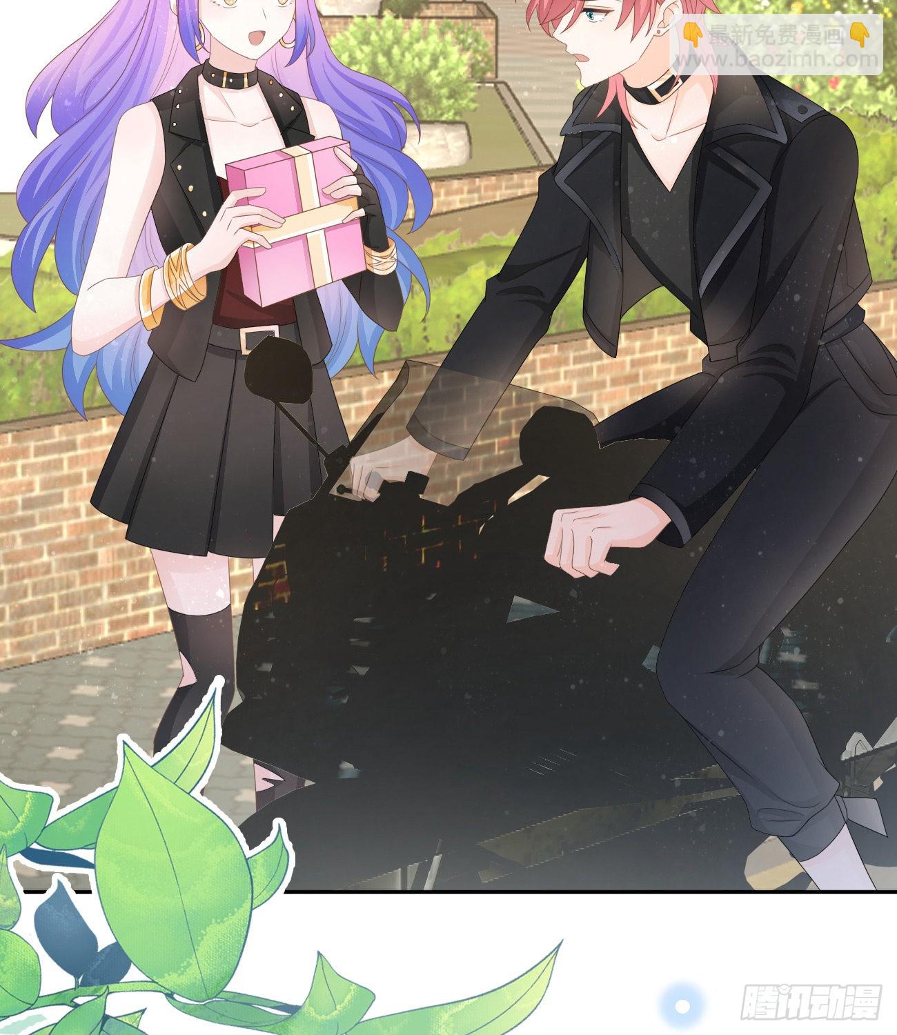 當影后不如念清華 - 聶宸也，你跟我走(2/2) - 5