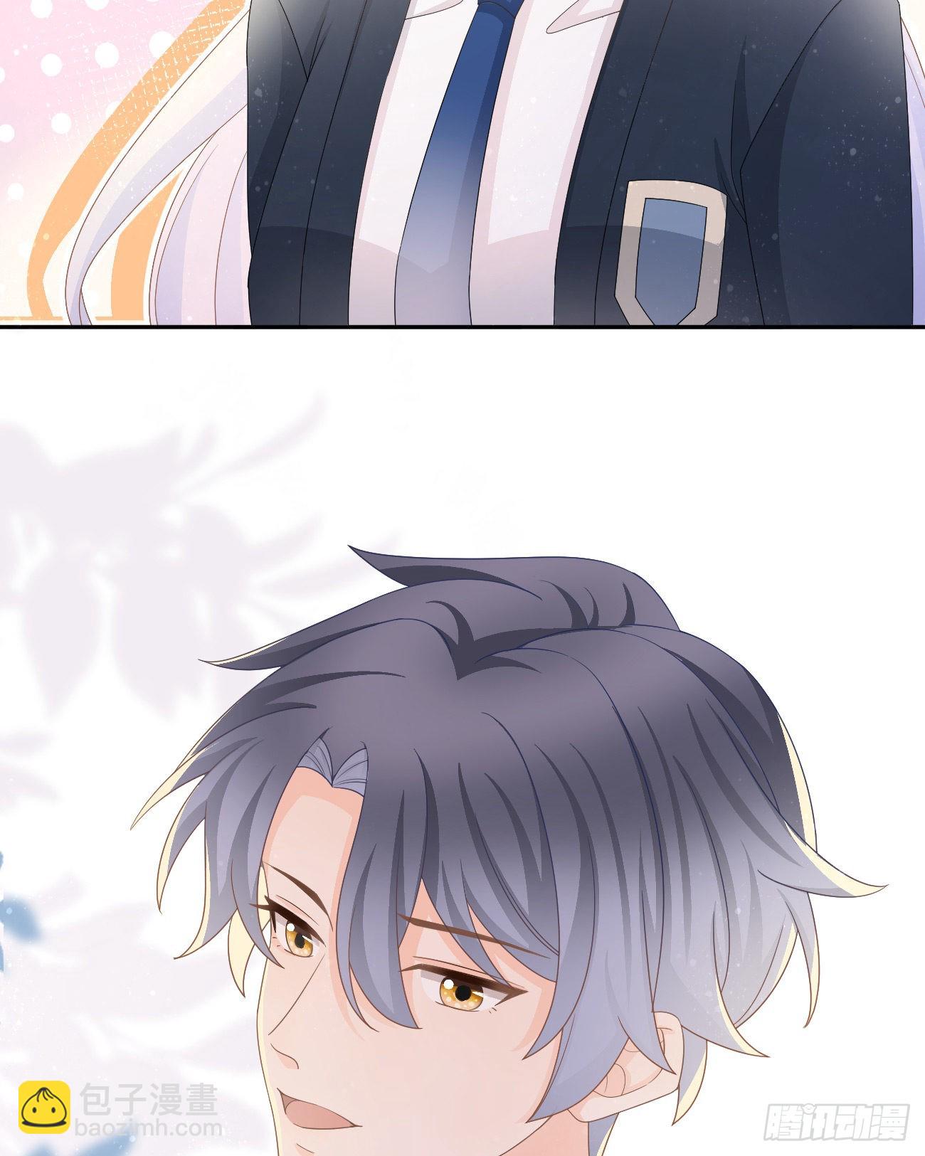 當影后不如念清華 - 你我的步調(2/2) - 3