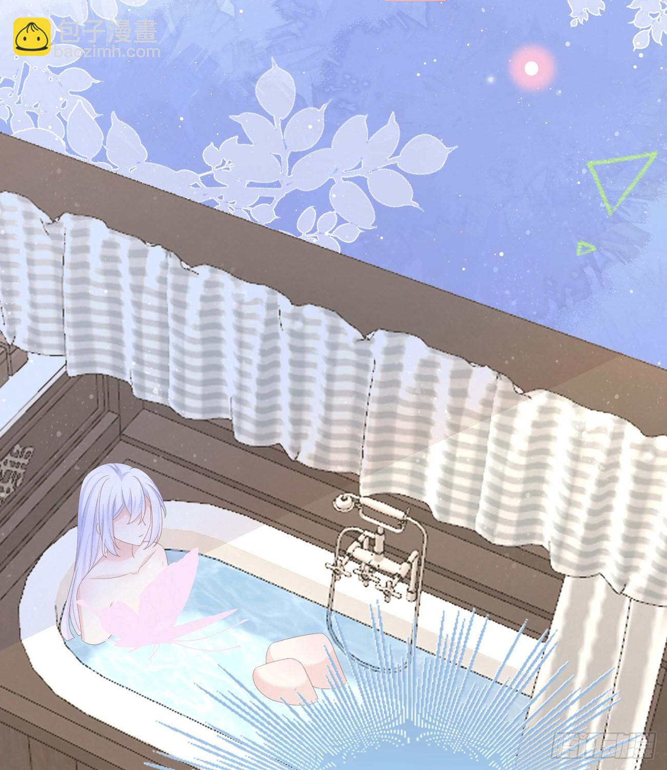 當影后不如念清華 - 我也喜歡你(1/2) - 7