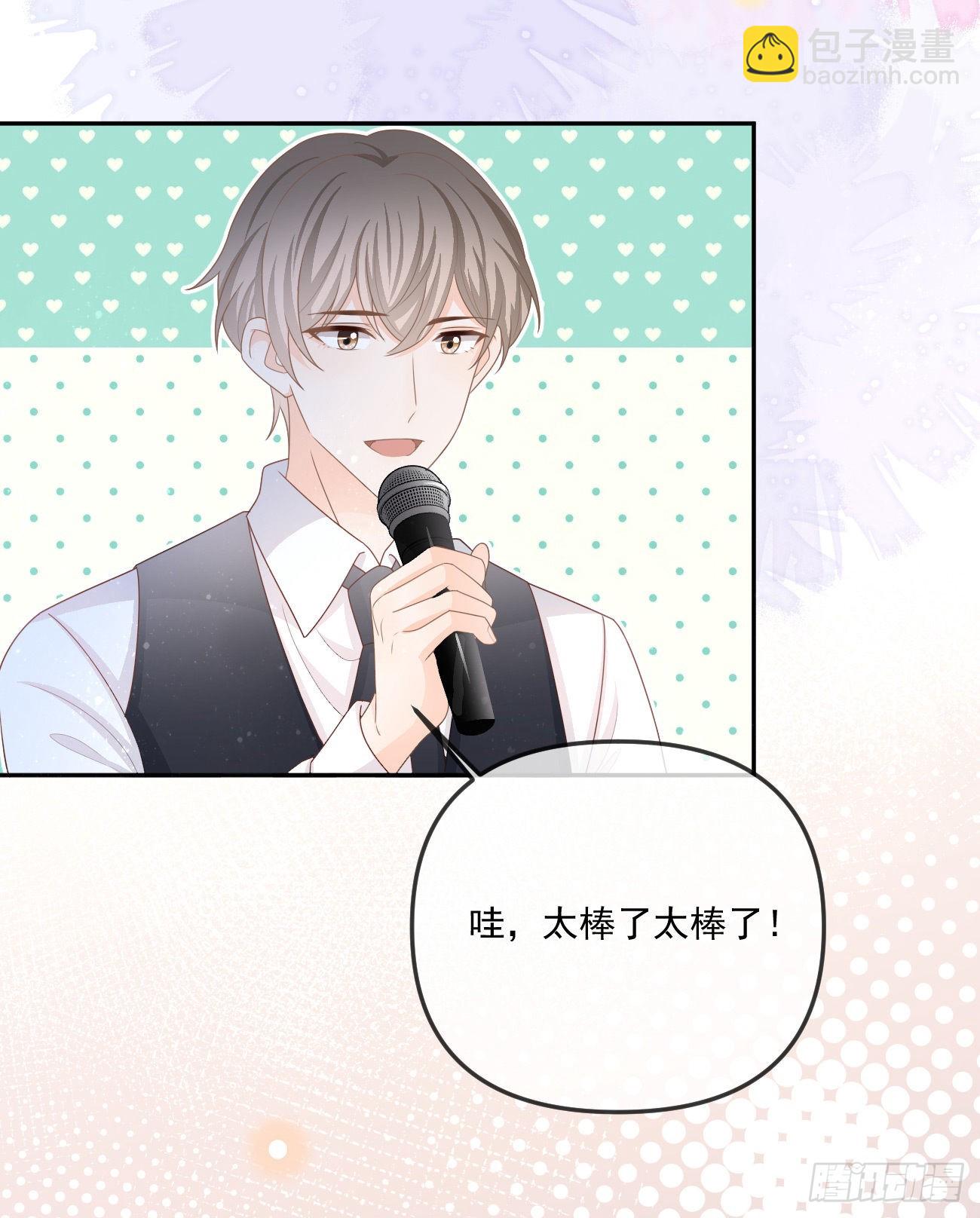 我都接受(1/2)-第154话