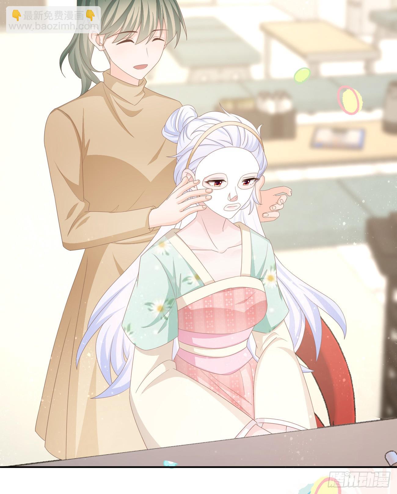 當影后不如念清華 - 我都接受(1/2) - 7