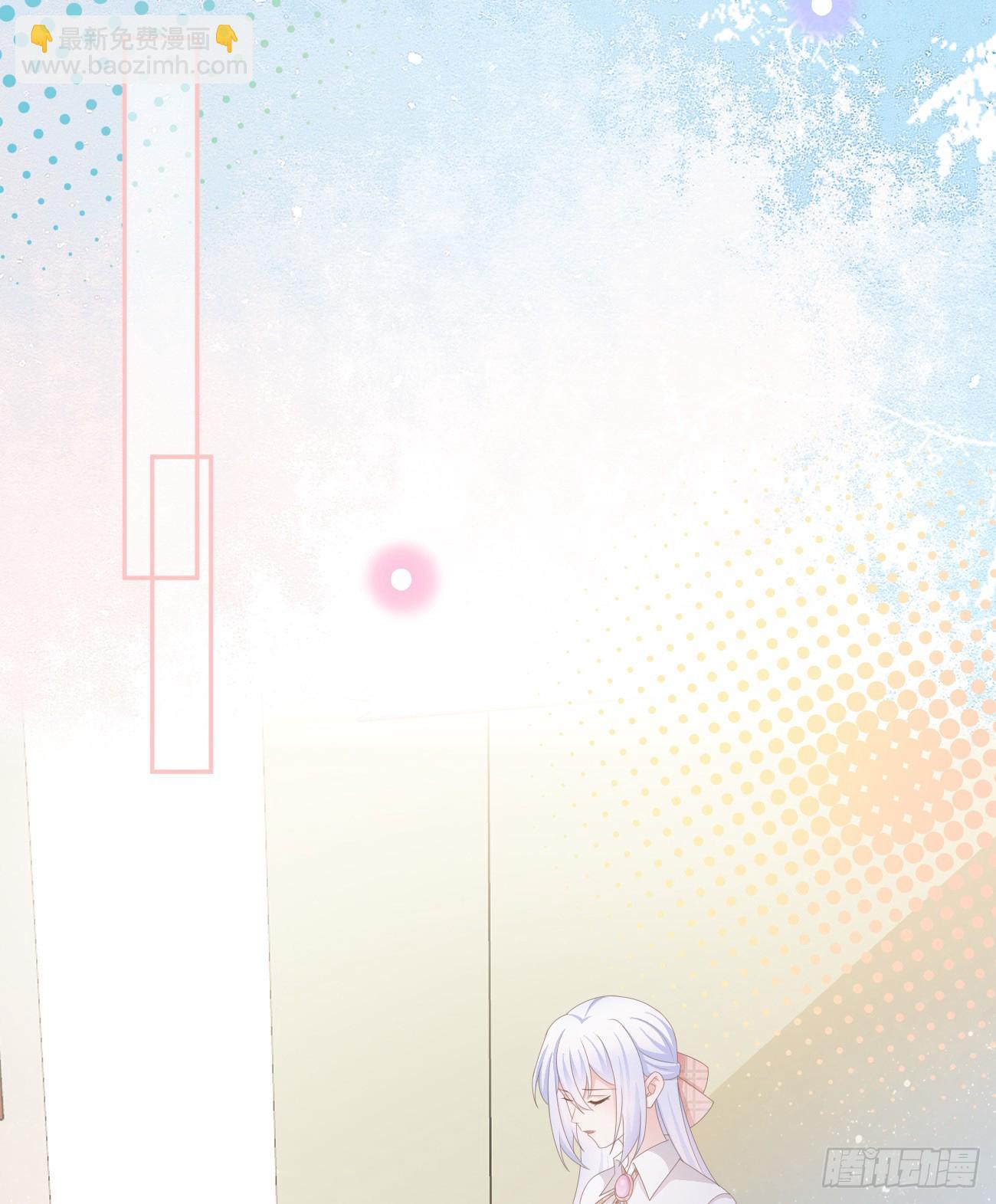 當影后不如念清華 - 我都接受(2/2) - 4