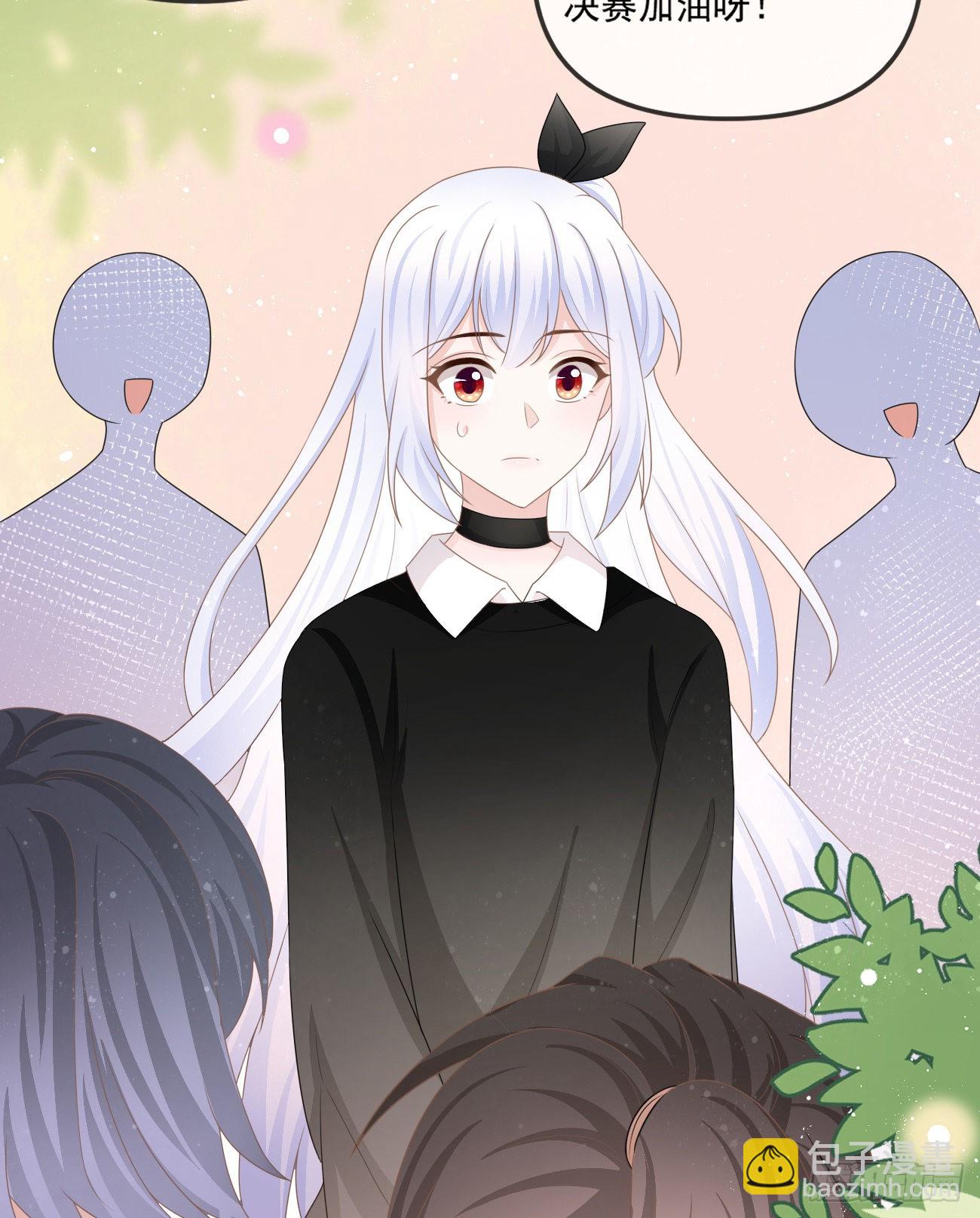 當影后不如念清華 - 擁抱申請報告 - 3