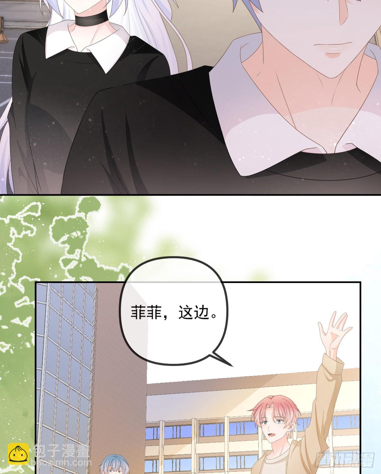 當影后不如念清華 - 擁抱申請報告 - 3