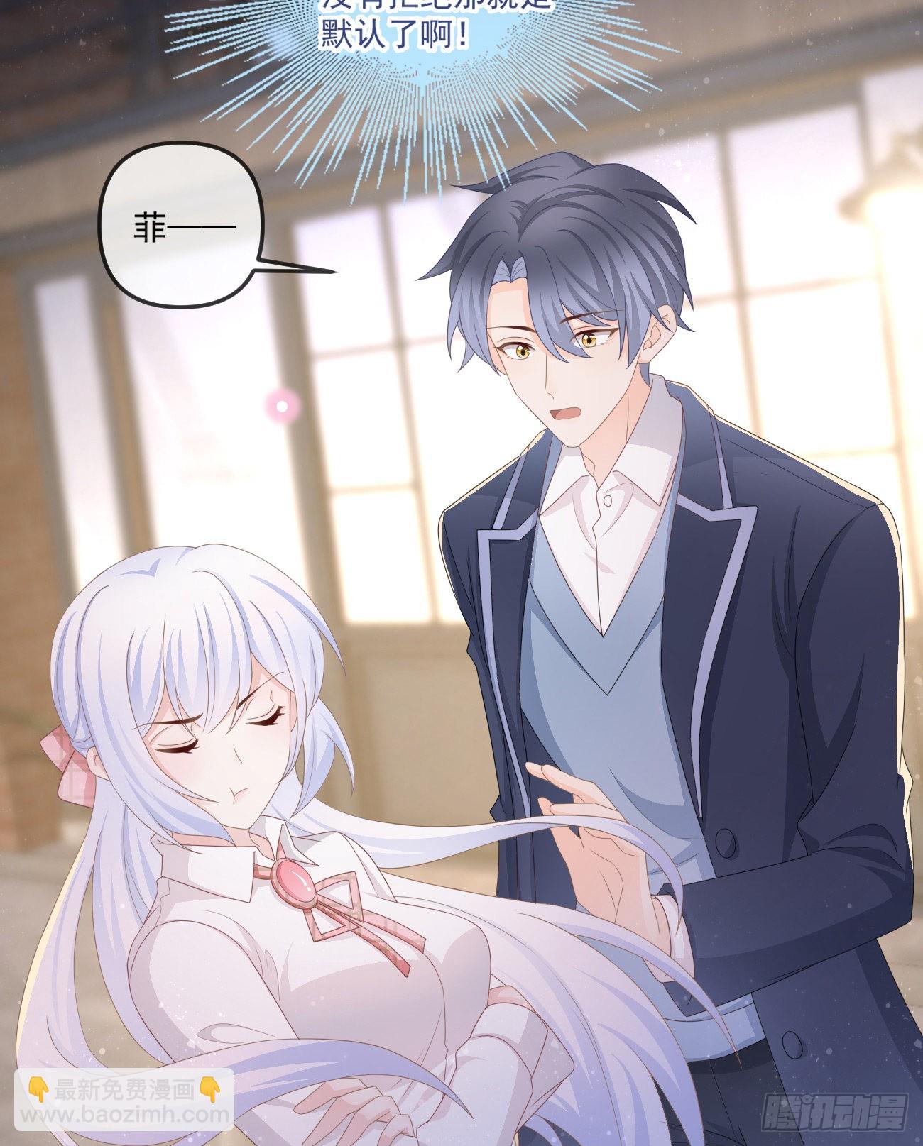 當影后不如念清華 - 擁抱申請報告 - 2