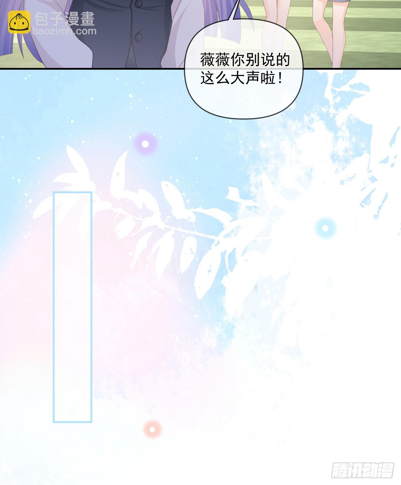 當影后不如念清華 - 捧一踩一 - 3