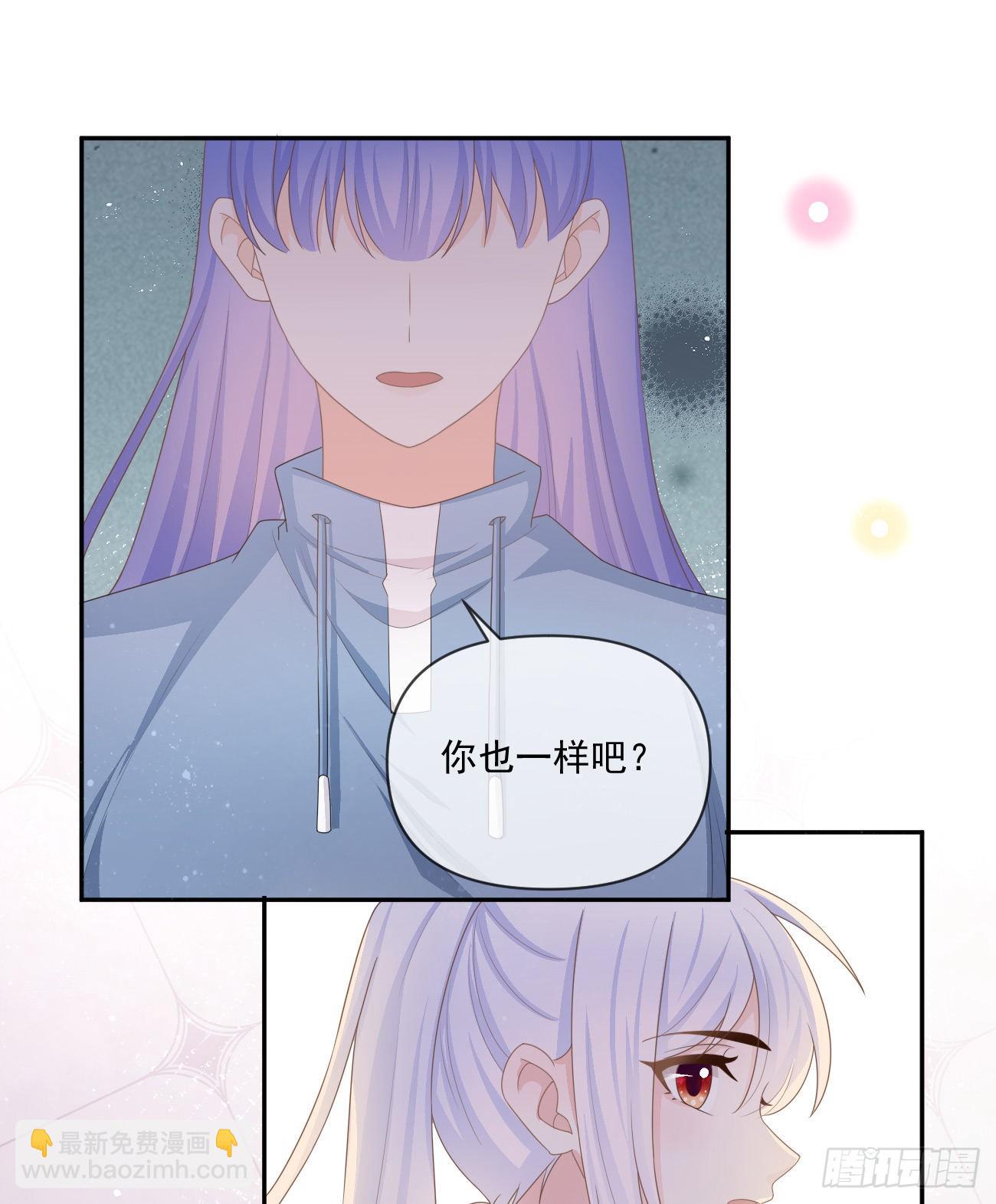 當影后不如念清華 - 捧一踩一 - 4