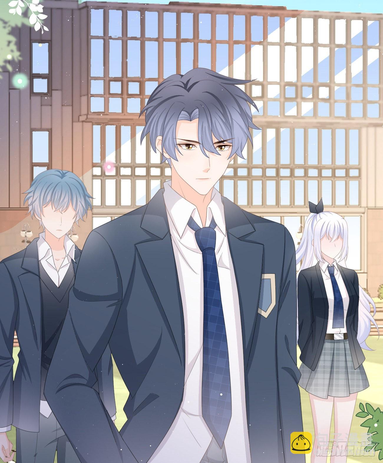 當影后不如念清華 - 捧一踩一 - 6