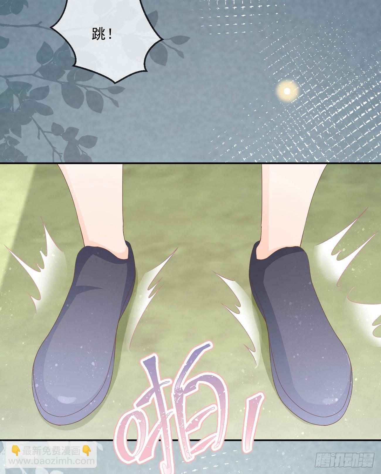 當影后不如念清華 - 無法打破的壁壘 - 6