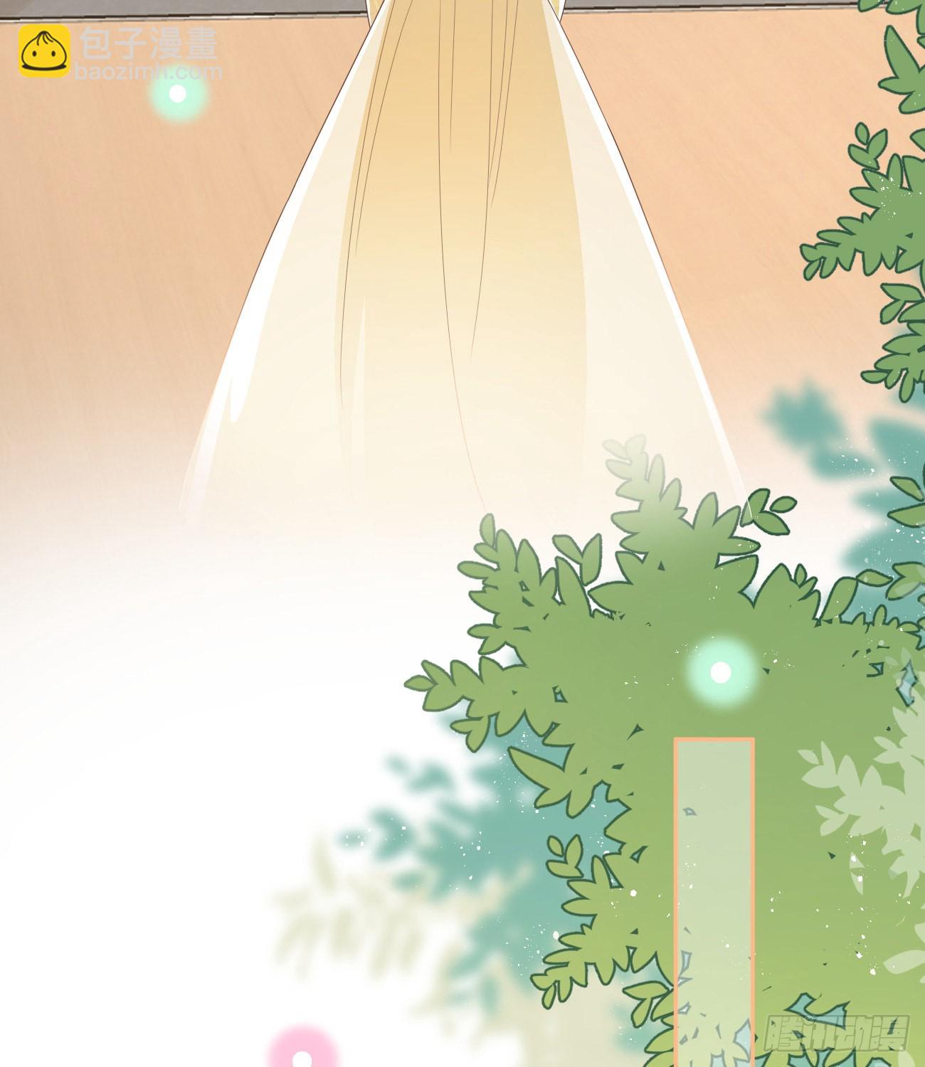 當影后不如念清華 - 菲菲的對手 - 4