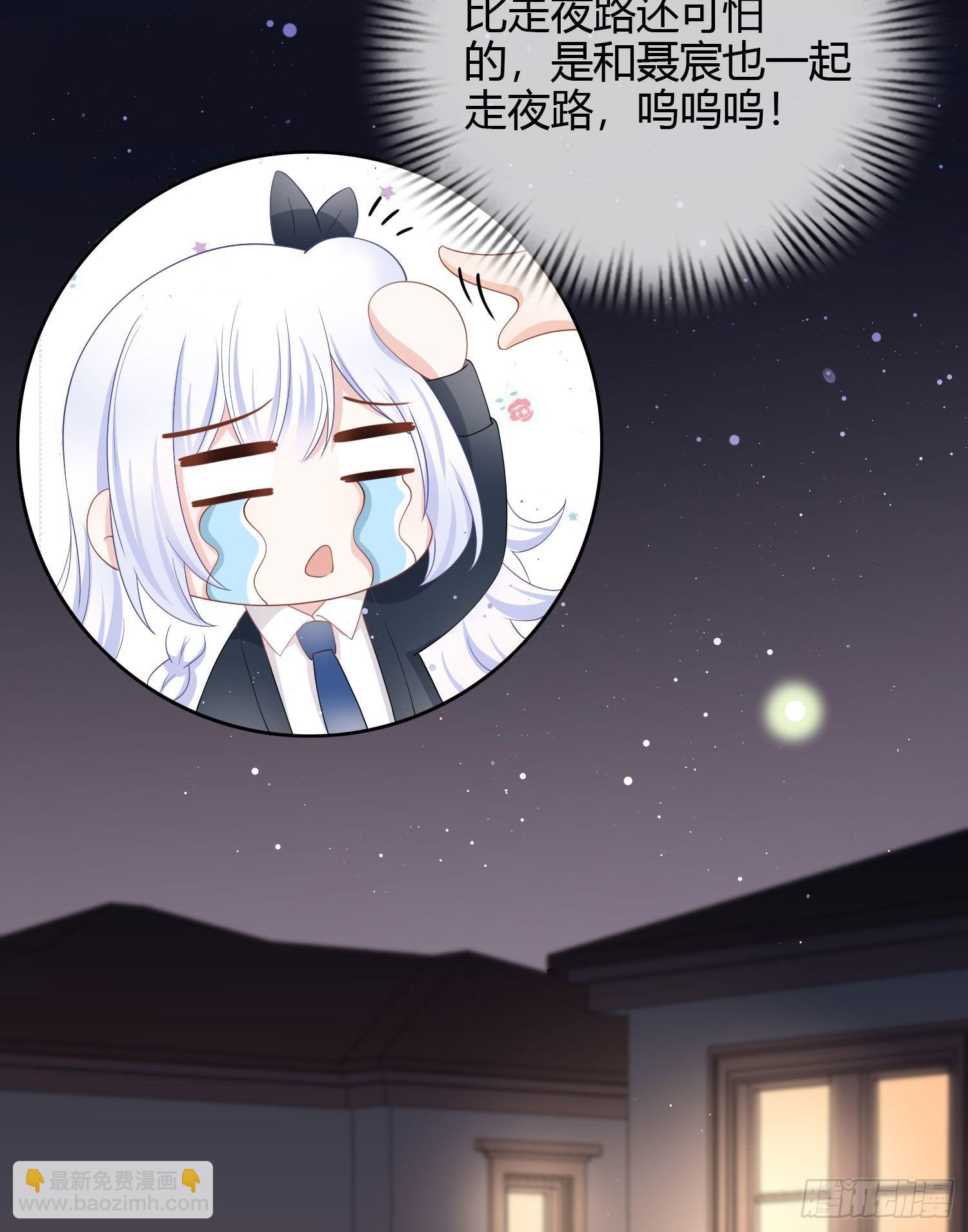 當影后不如念清華 - 取法於上，僅得爲中 - 2