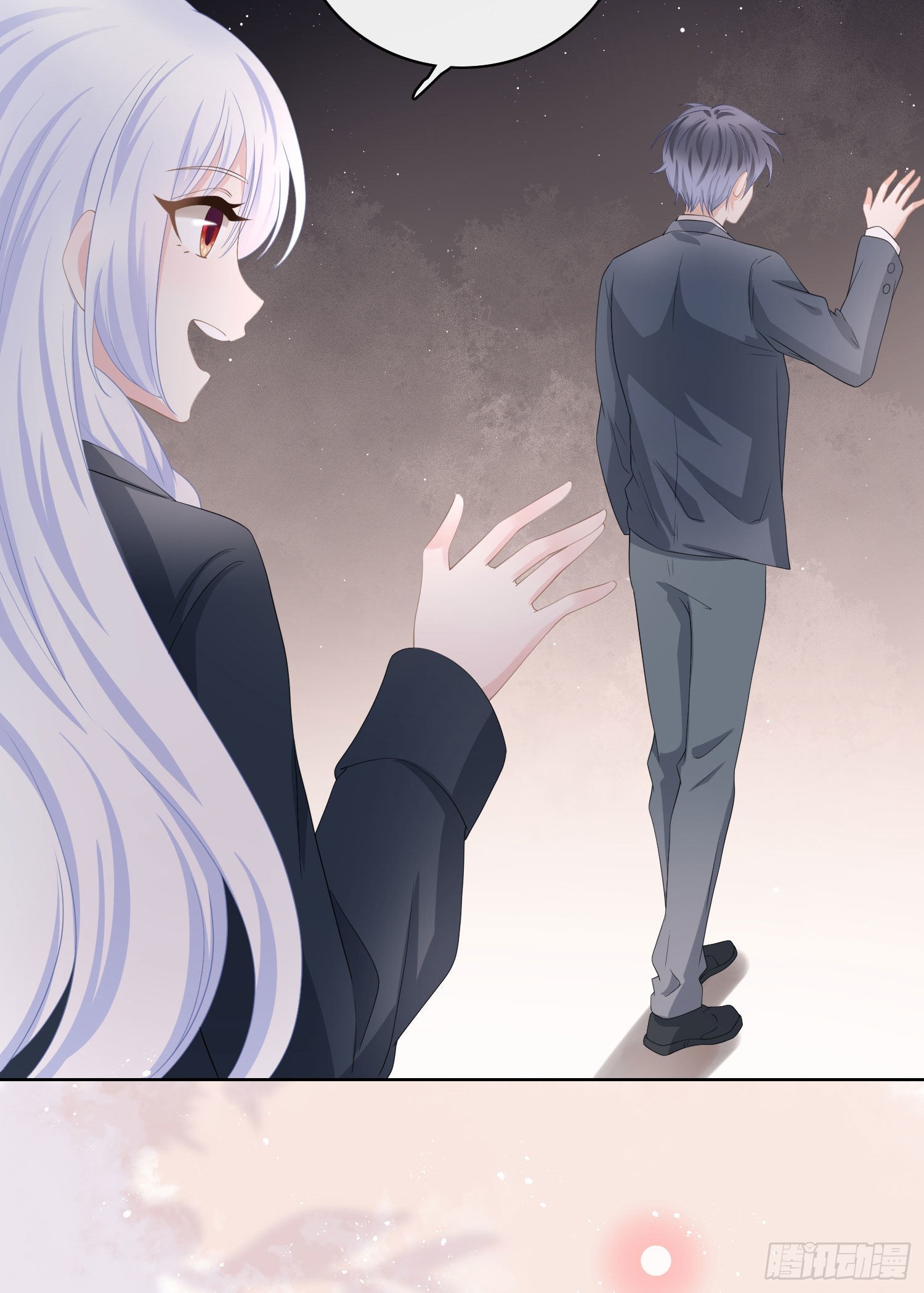 當影后不如念清華 - 取法於上，僅得爲中 - 7