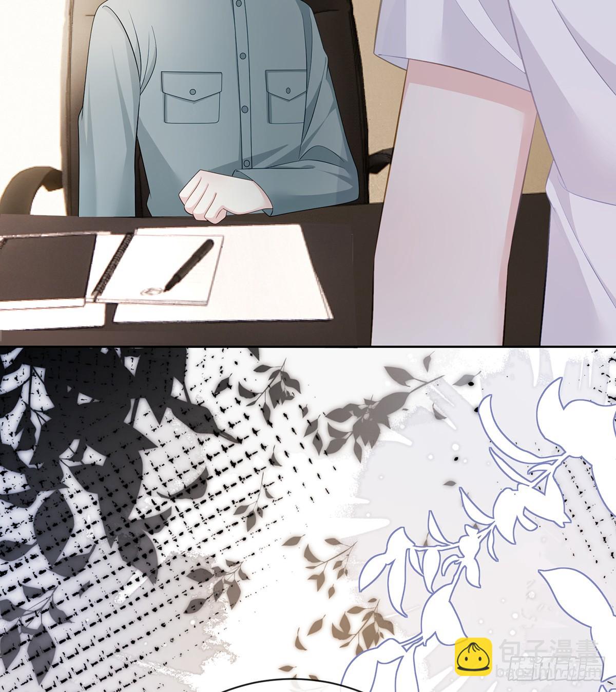 當影后不如念清華 - 下次，清華見(1/2) - 1