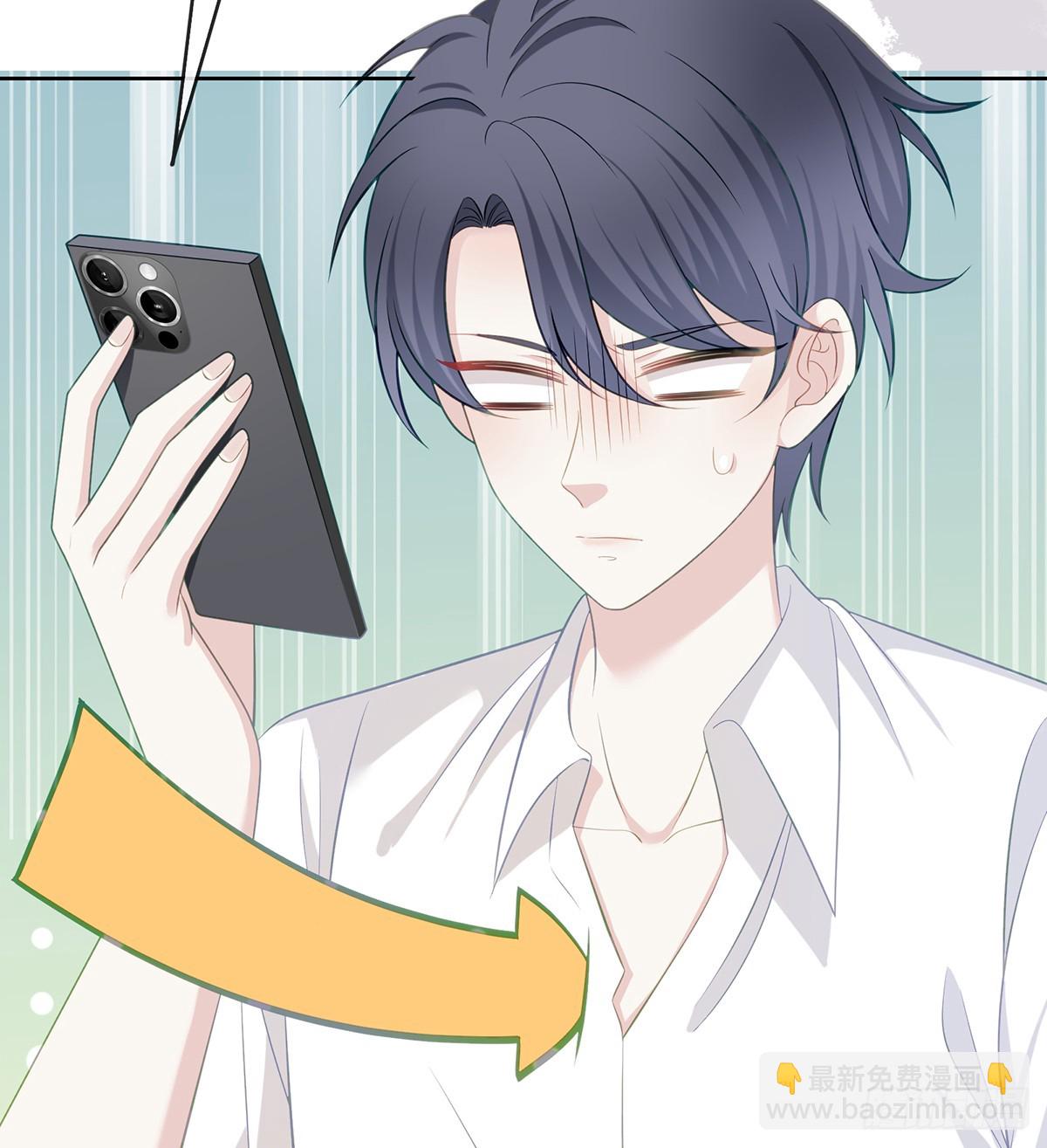 當影后不如念清華 - 下次，清華見(2/2) - 5