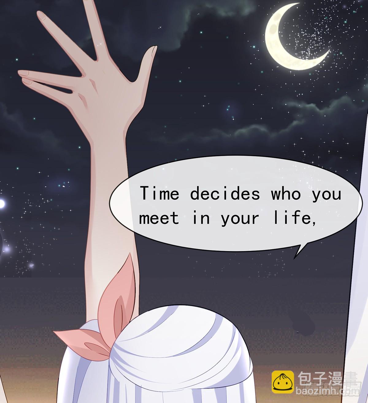 當影后不如念清華 - 下次，清華見(2/2) - 3