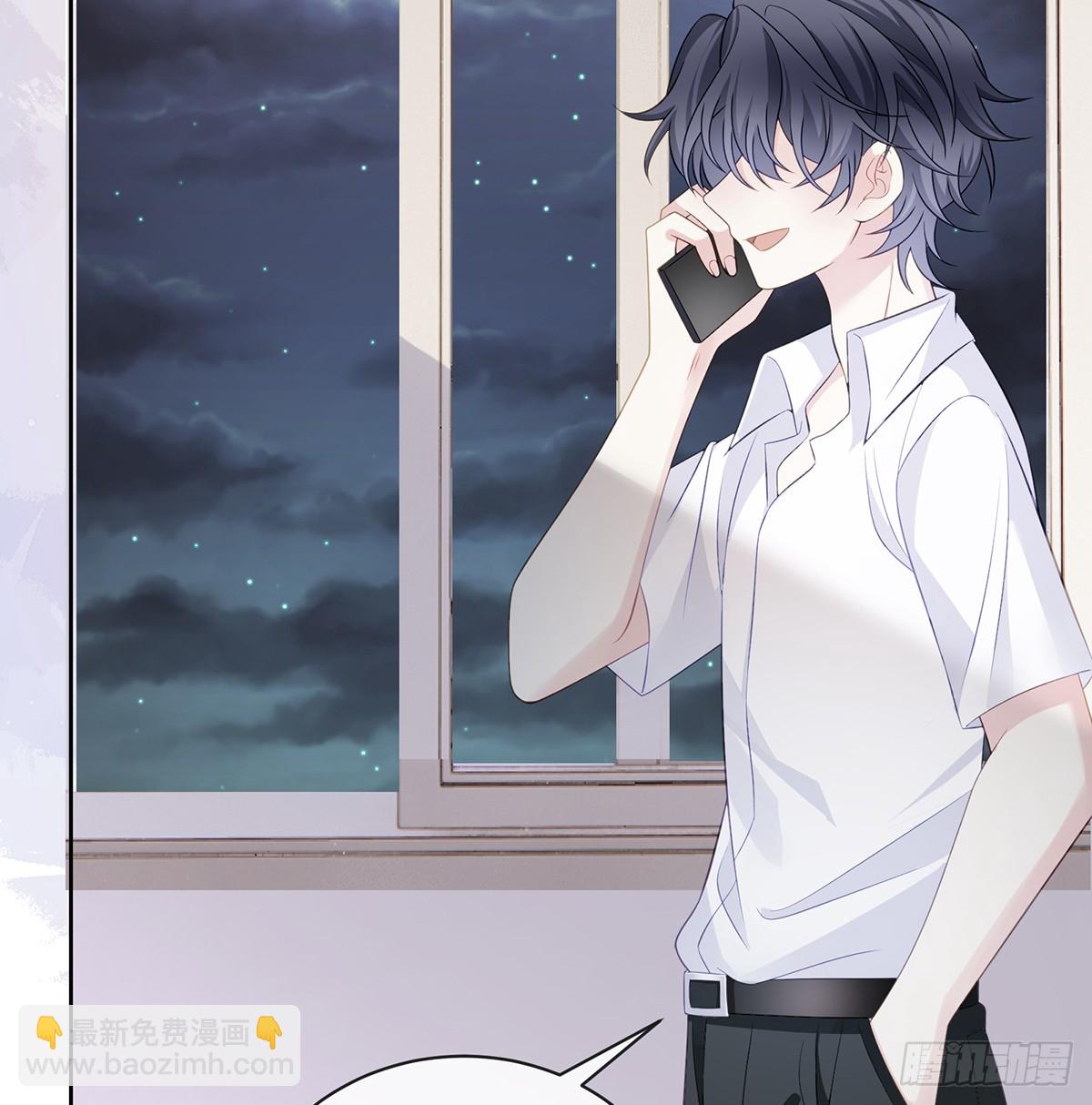 當影后不如念清華 - 下次，清華見(2/2) - 1