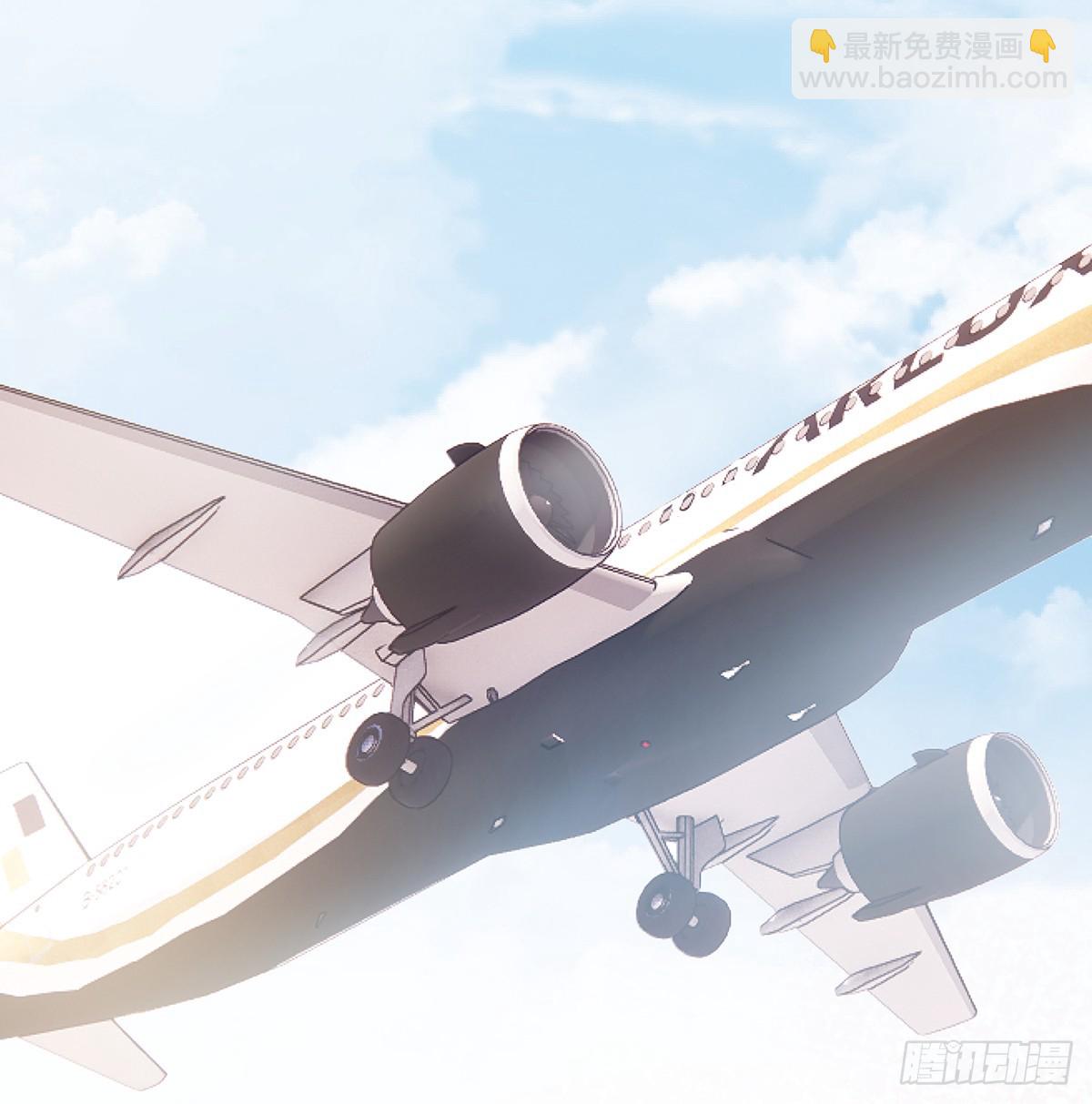 當影后不如念清華 - 下次，清華見(2/2) - 3