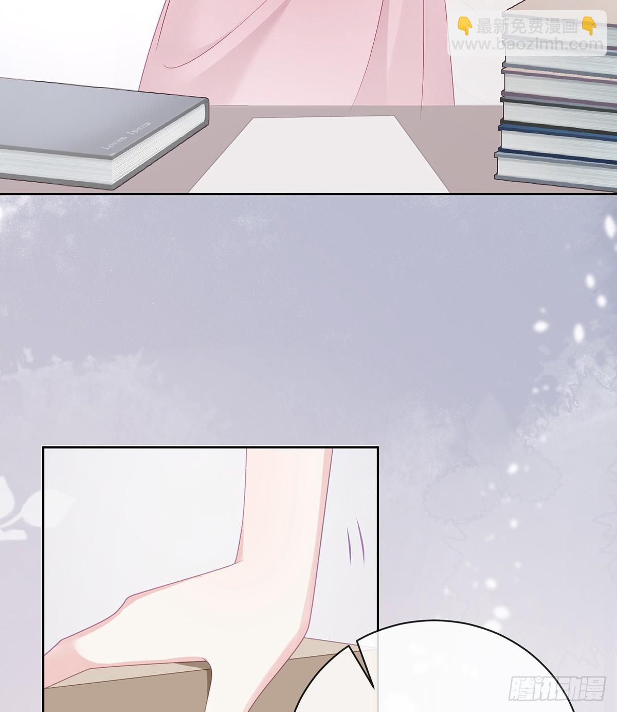 當影后不如念清華 - 三個月很短，一生很長(1/2) - 4