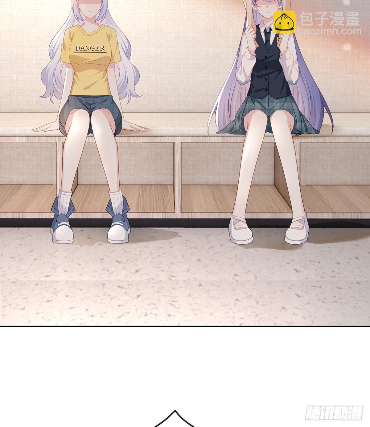 當影后不如念清華 - 三個月很短，一生很長(1/2) - 3