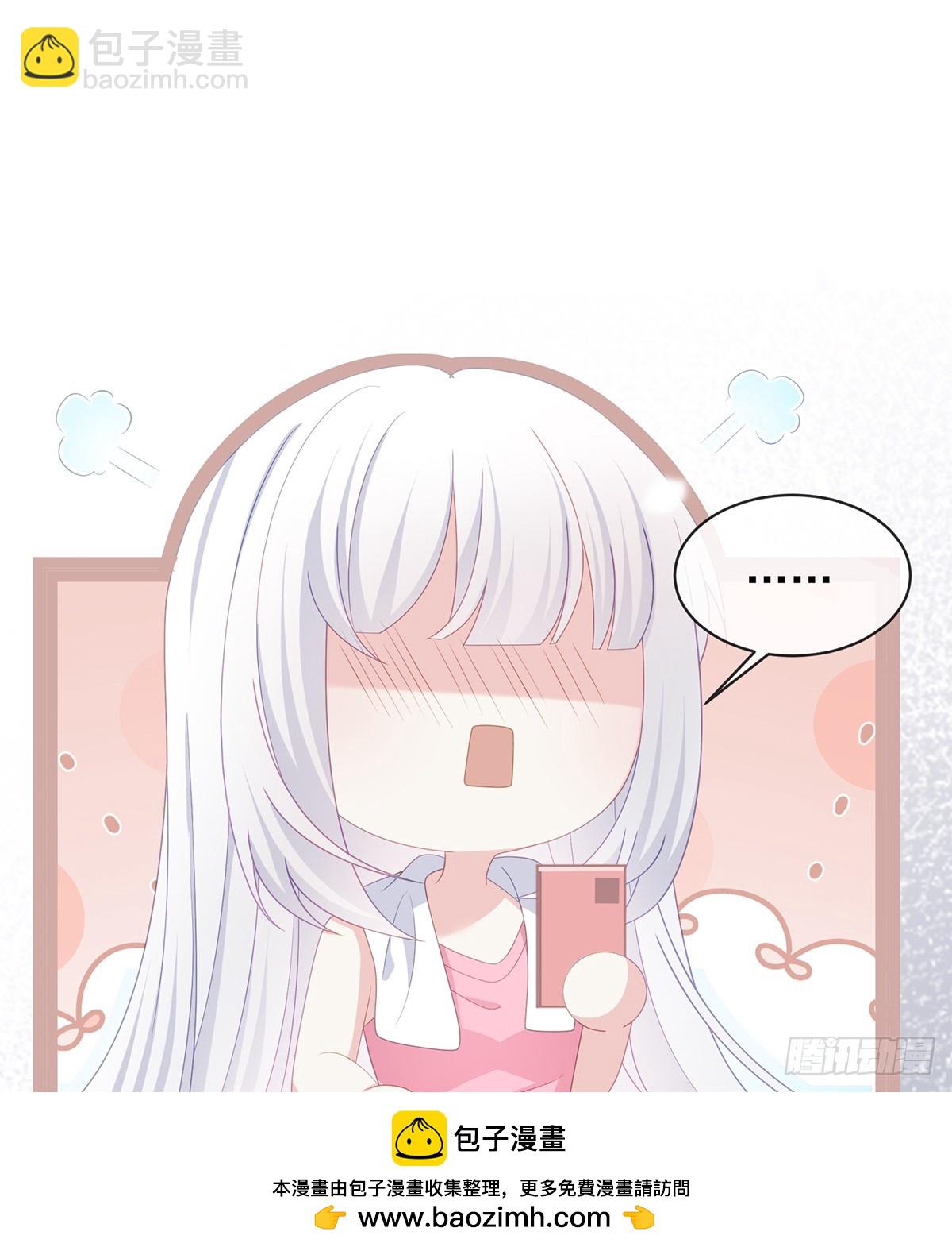 當影后不如念清華 - 三個月很短，一生很長(1/2) - 2