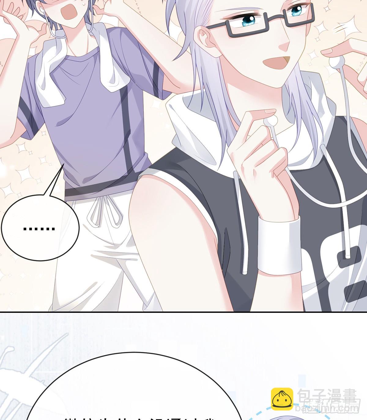 當影后不如念清華 - 三個月很短，一生很長(2/2) - 1