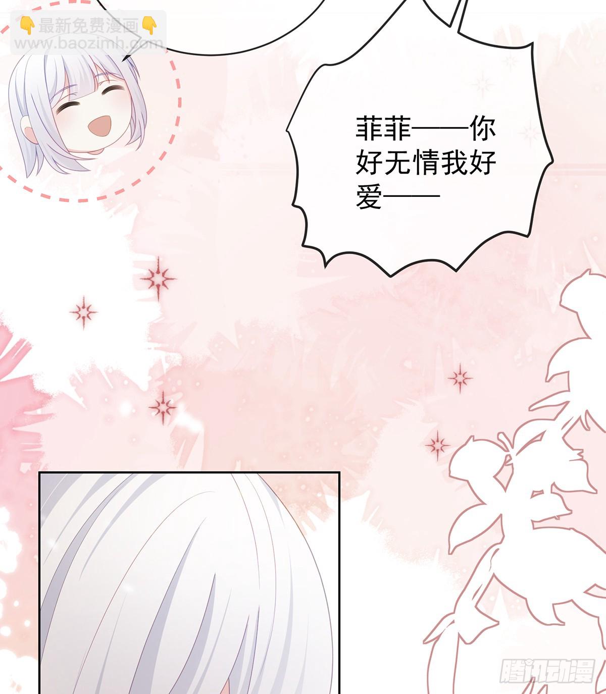 當影后不如念清華 - 三個月很短，一生很長(2/2) - 5